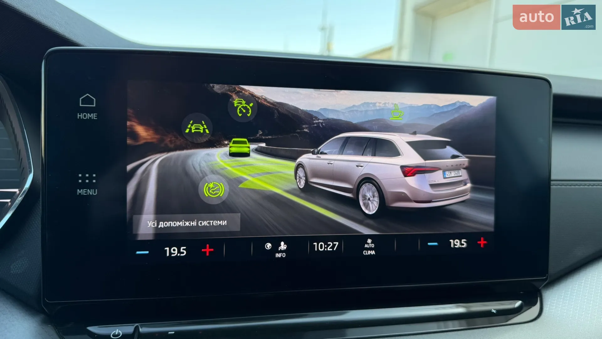 2022 Skoda Octavia - мініатюра 42