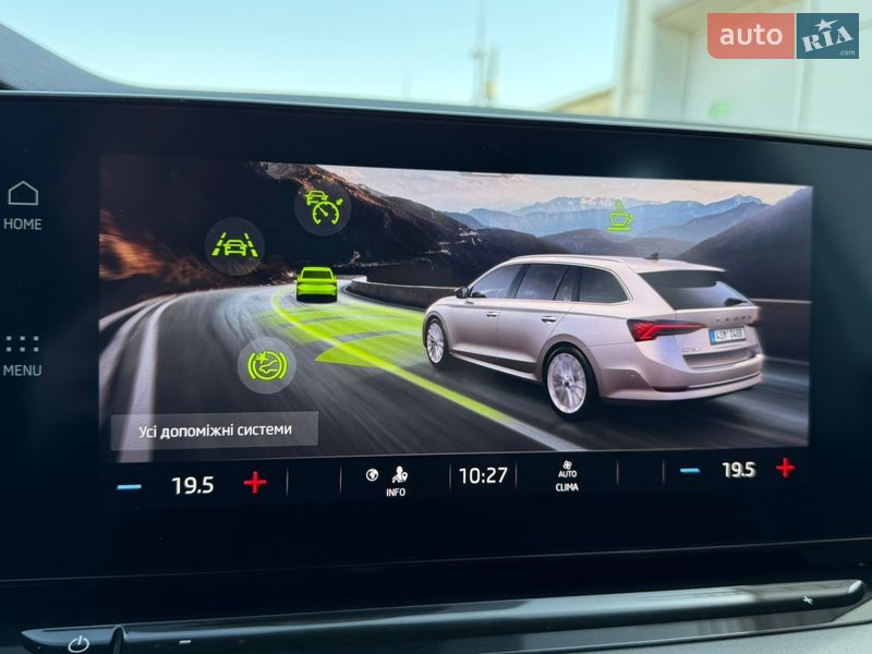 Универсал Skoda Octavia 2022 в Киеве фото 42 Универсал Skoda Octavia 2022 в Киеве