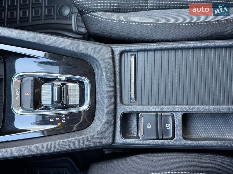 Универсал Skoda Octavia 2022 в Киеве фото 49 Универсал Skoda Octavia 2022 в Киеве
