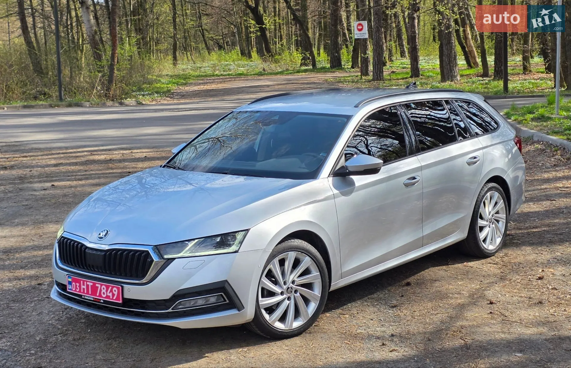 2020 Skoda Octavia - мініатюра 4