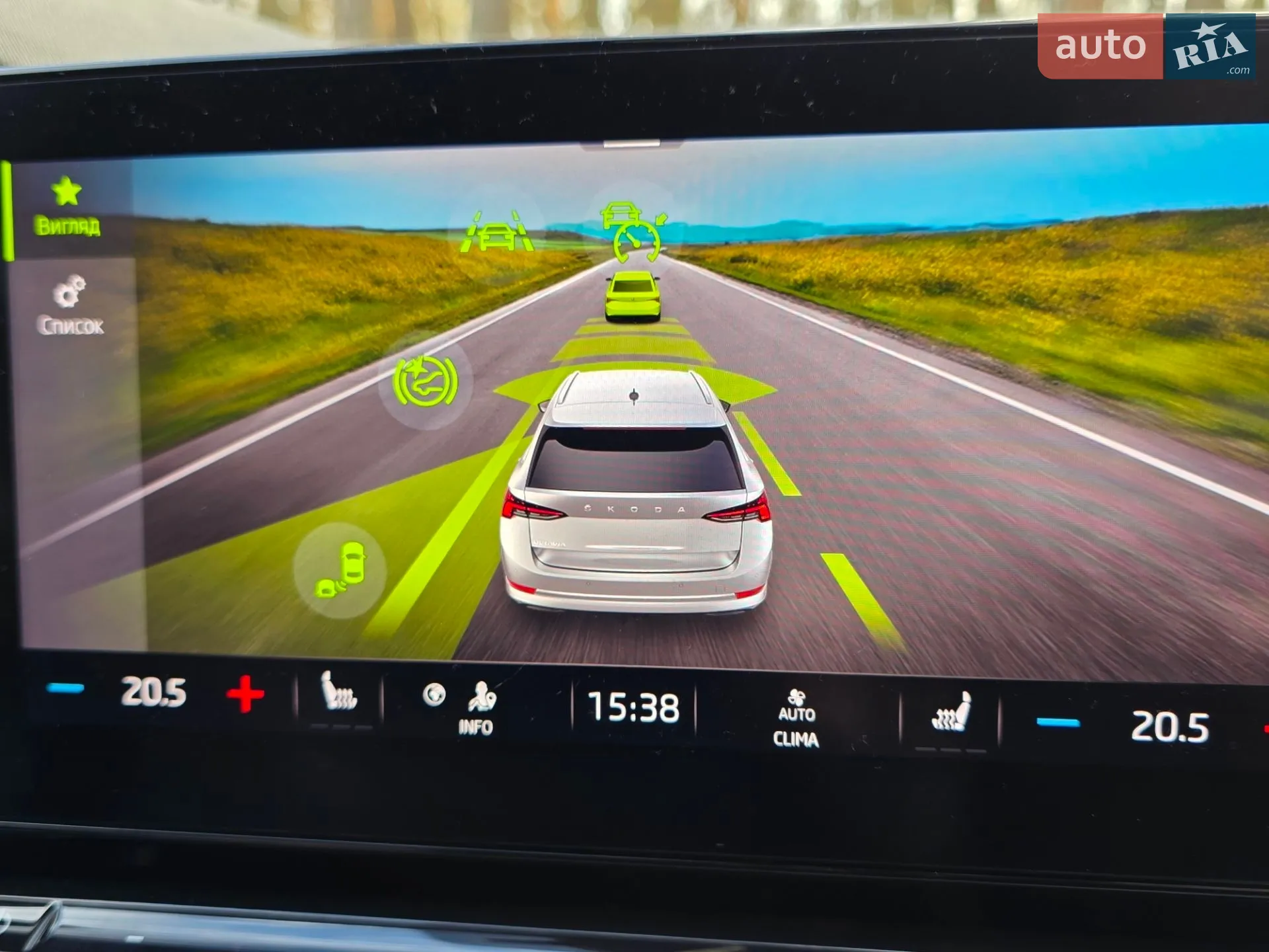 2020 Skoda Octavia - мініатюра 27