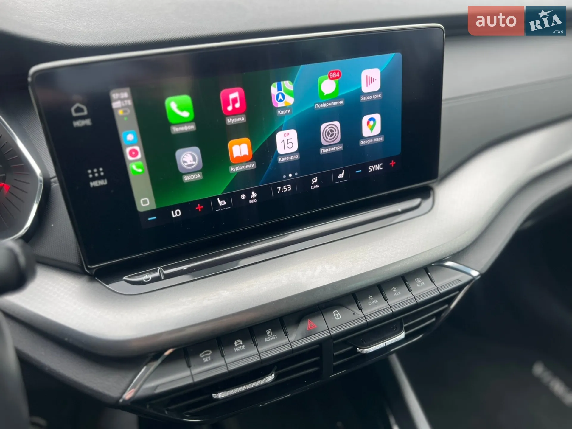 2021 Skoda Octavia - мініатюра 16