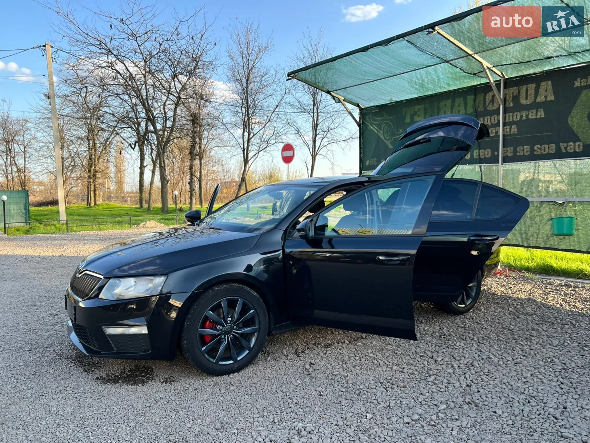 2015 Skoda Octavia - мініатюра 7