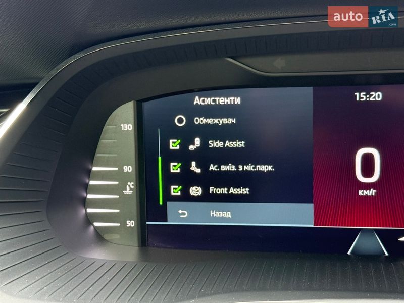 Универсал Skoda Octavia 2021 в Луцке