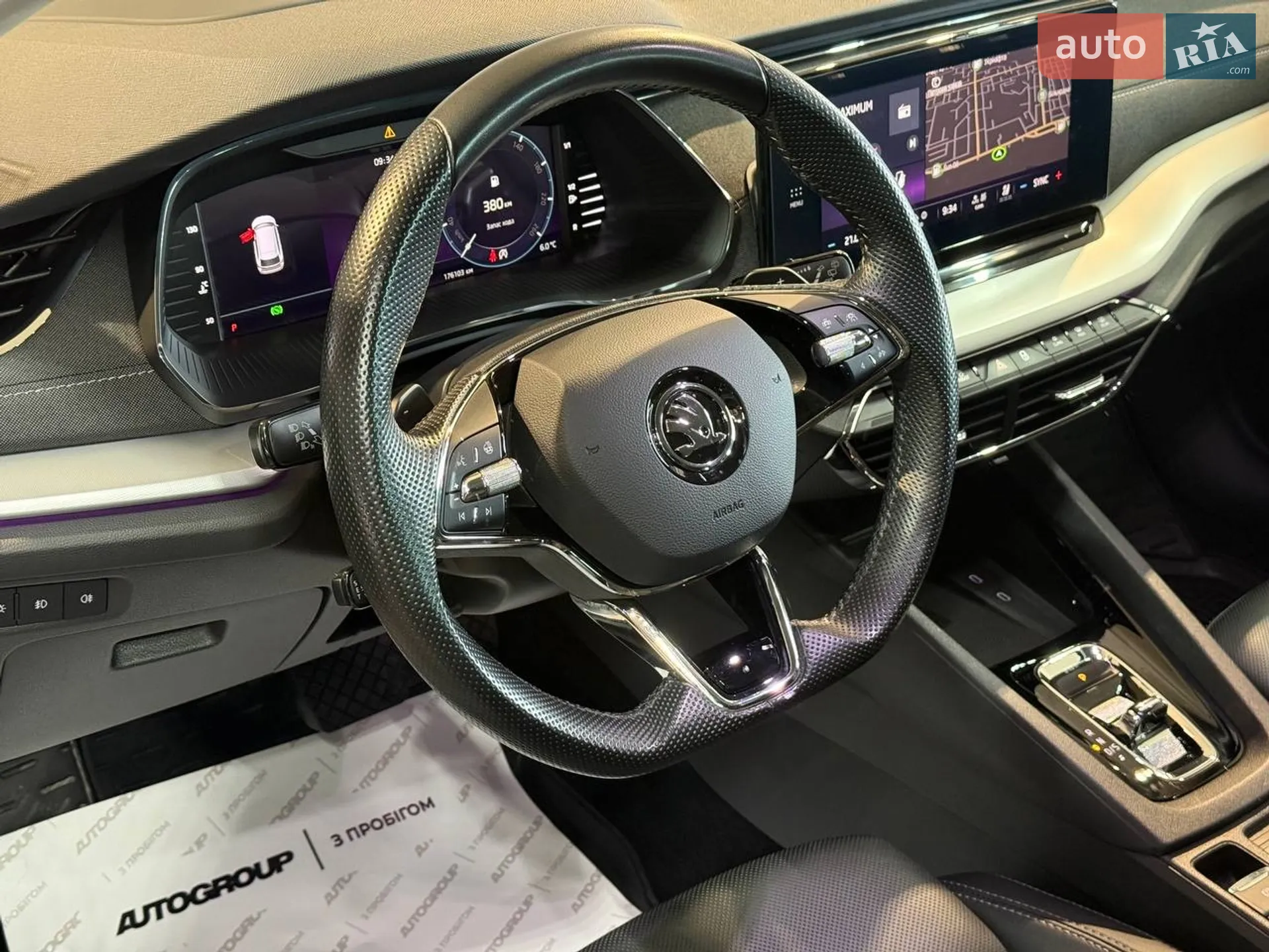 2020 Skoda Octavia - мініатюра 13