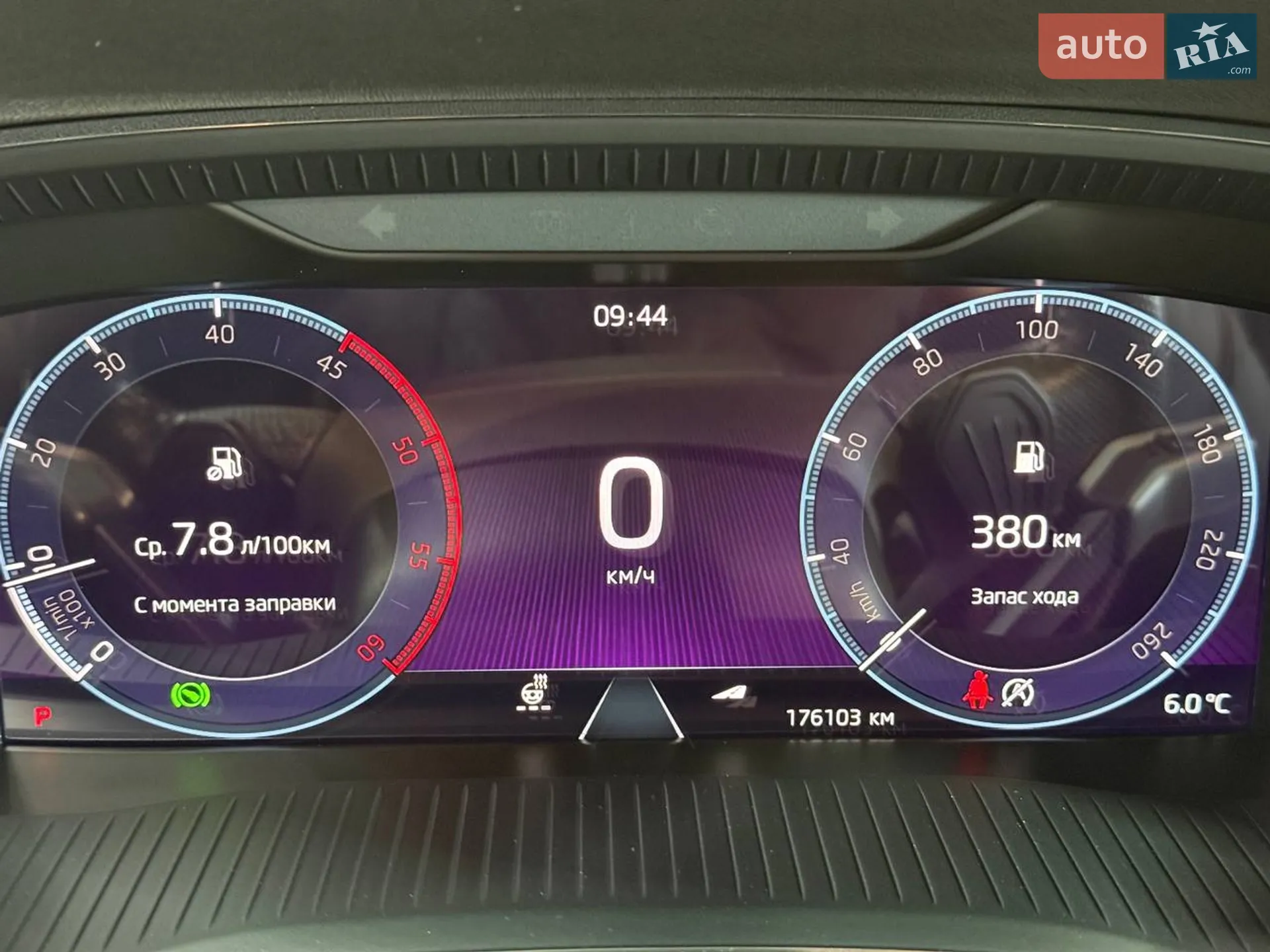2020 Skoda Octavia - мініатюра 37