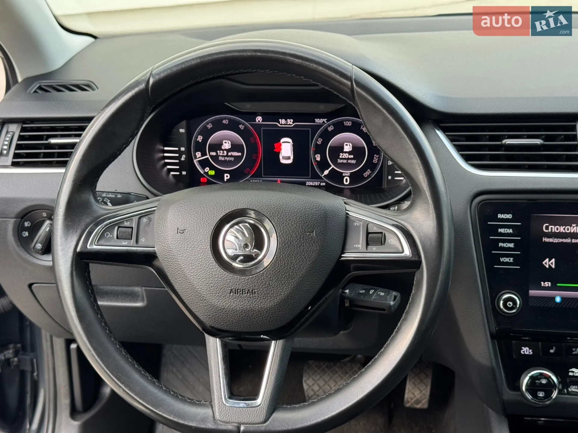2020 Skoda Octavia - мініатюра 29
