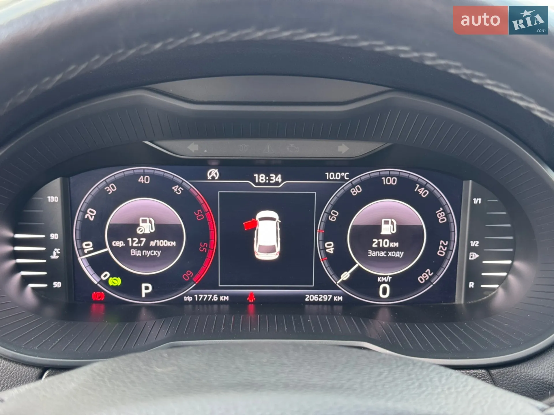 2020 Skoda Octavia - мініатюра 41
