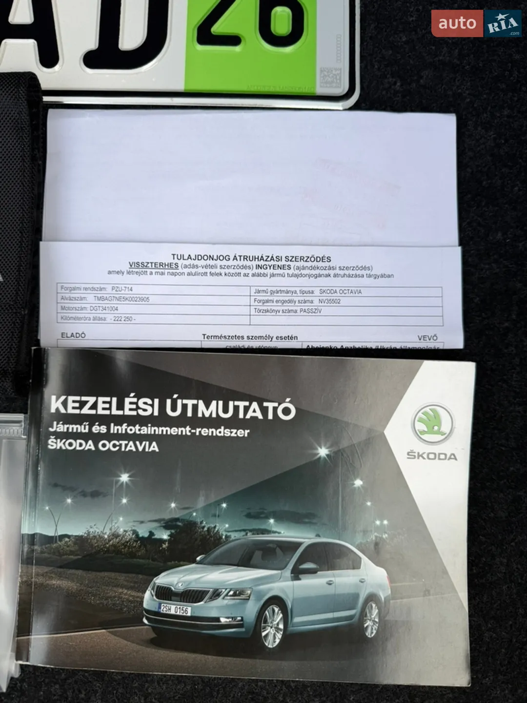 2018 Skoda Octavia - мініатюра 73