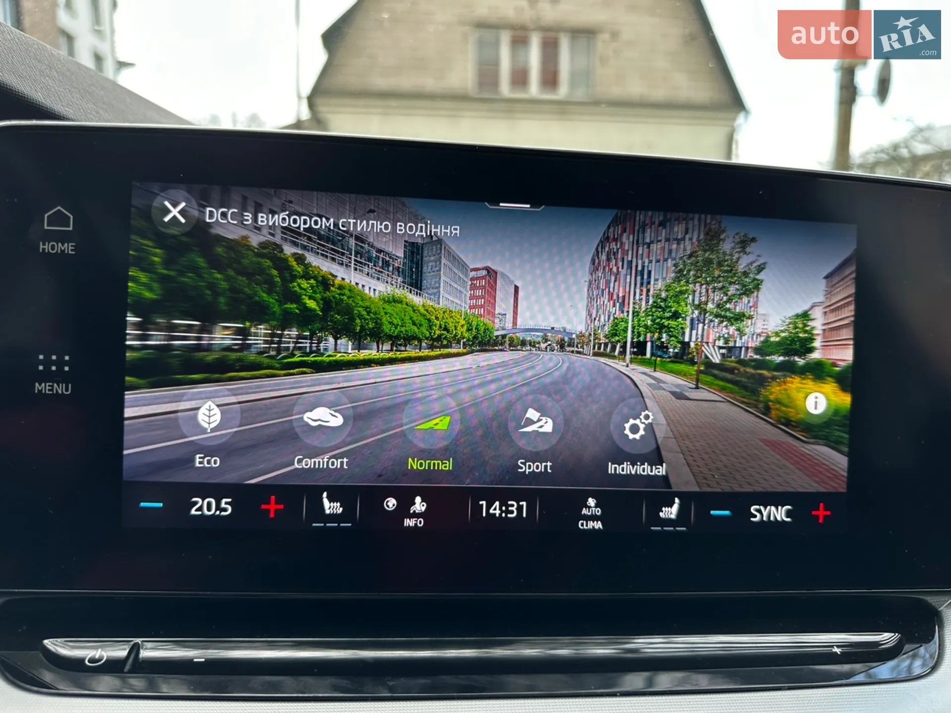 2022 Skoda Octavia - мініатюра 47