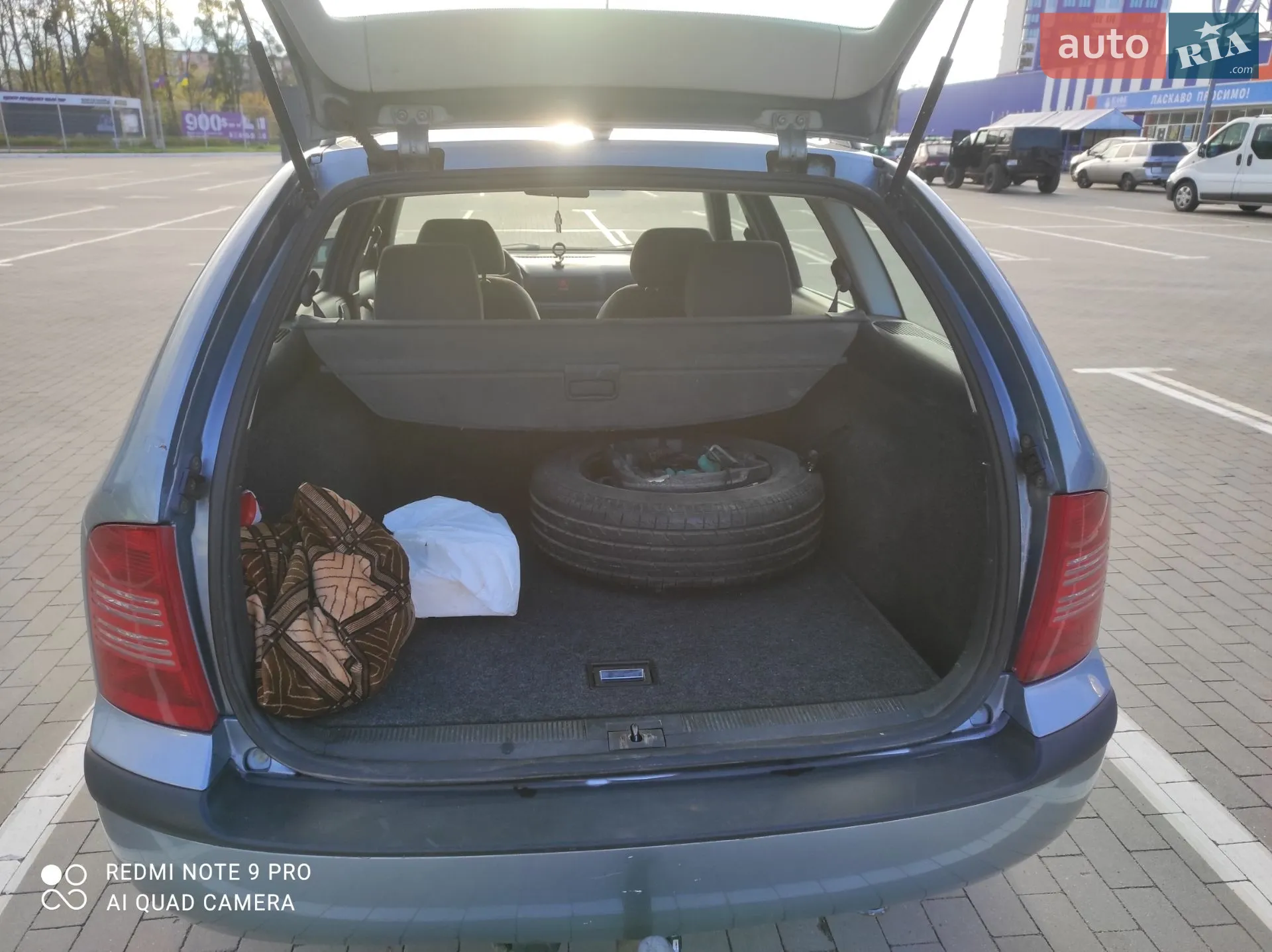 Skoda Octavia 2004 VIN TMBJX21U542869930 фото оголошення 5 з 12