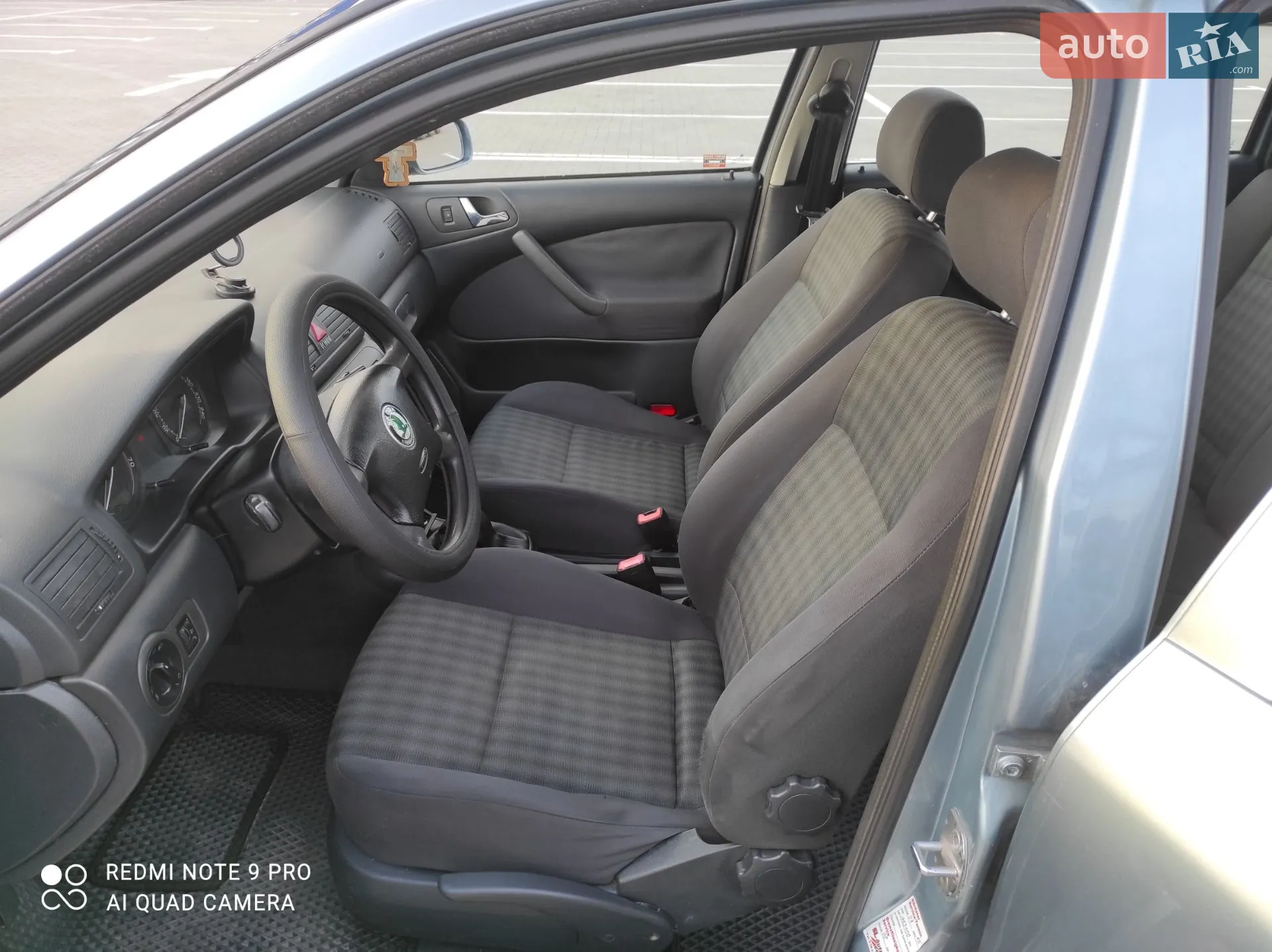 Skoda Octavia 2004 VIN TMBJX21U542869930 фото оголошення 8 з 12
