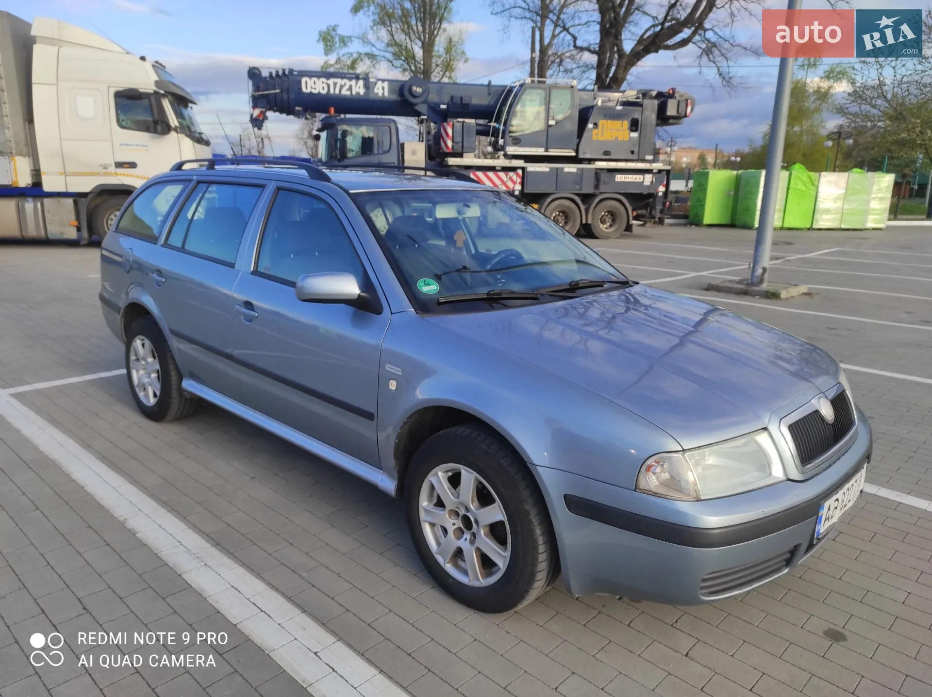 Skoda Octavia 2004 VIN TMBJX21U542869930 фото оголошення 2 з 12
