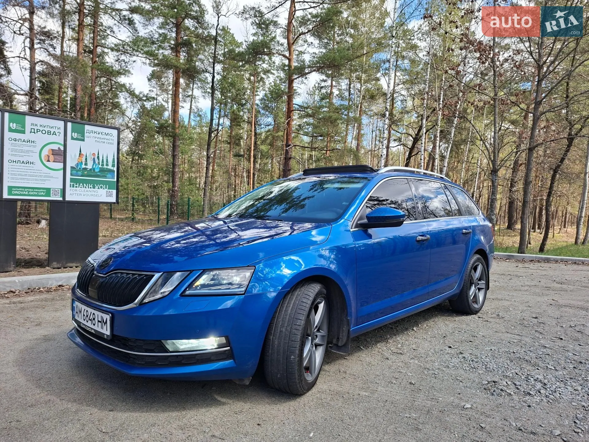 2018 Skoda Octavia - мініатюра 2