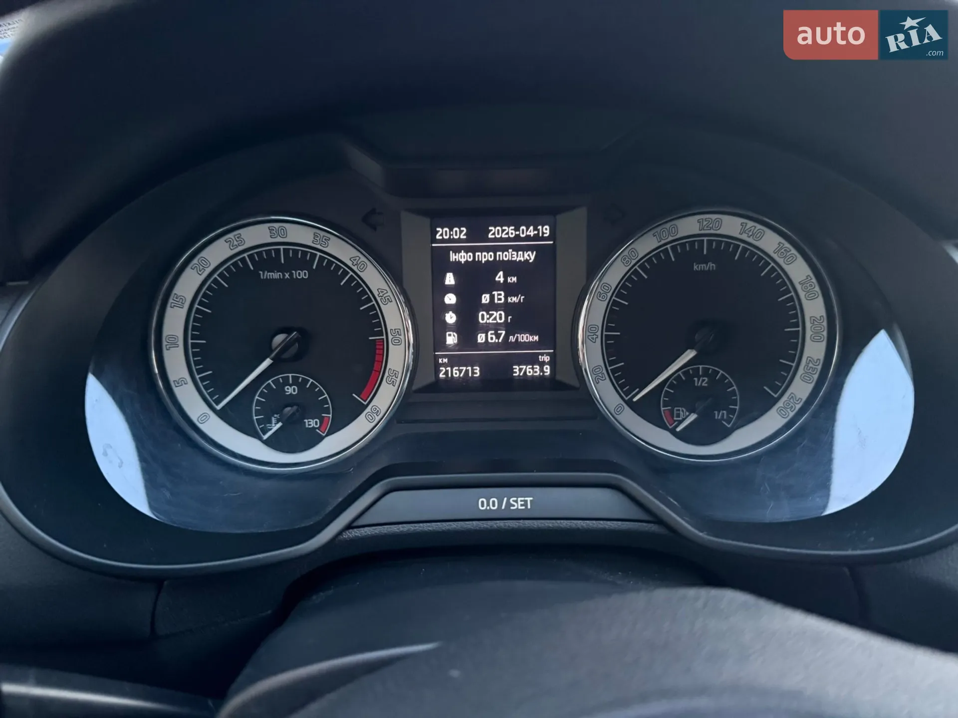 2019 Skoda Octavia - мініатюра 14