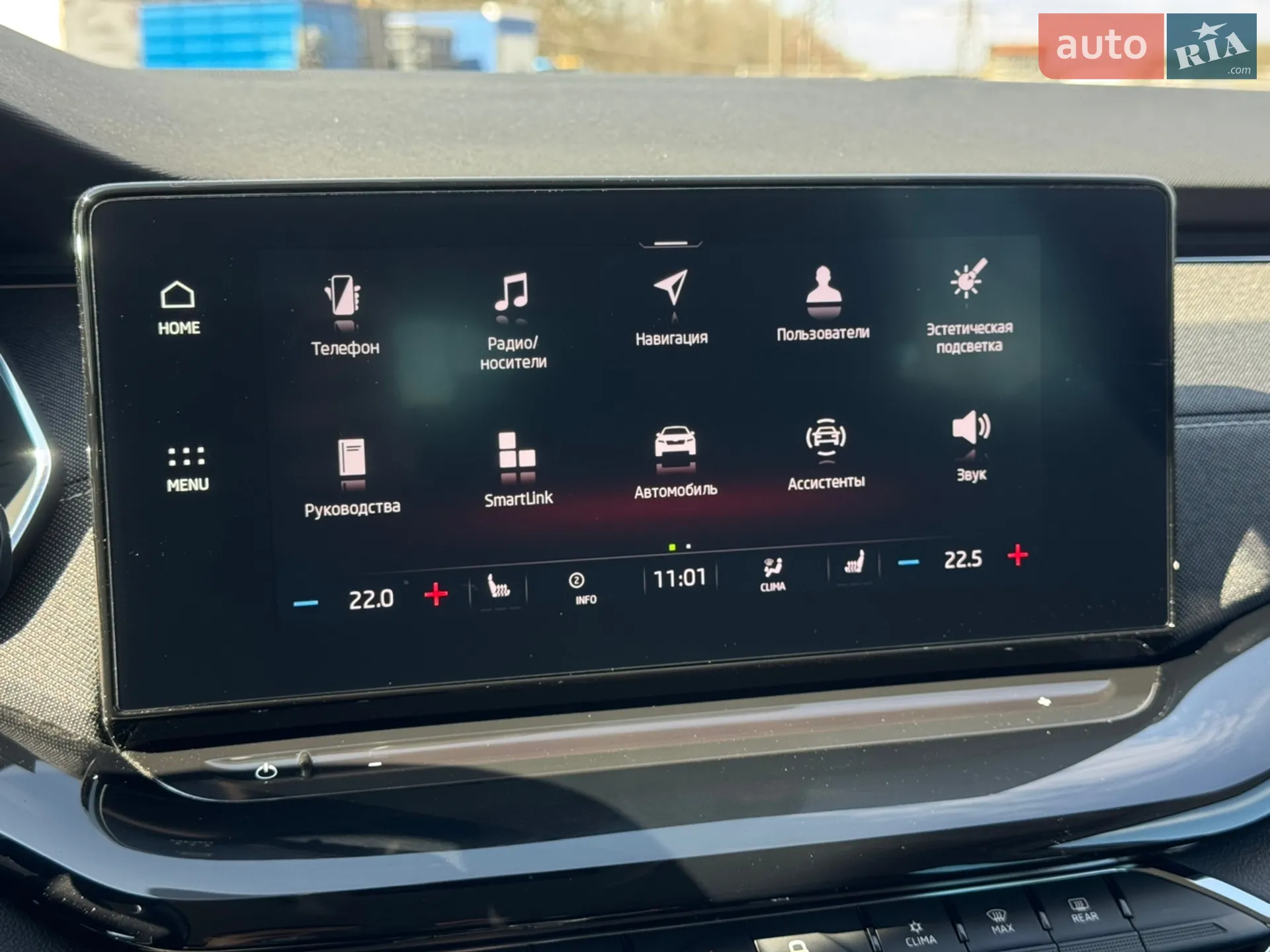 2021 Skoda Octavia - мініатюра 23