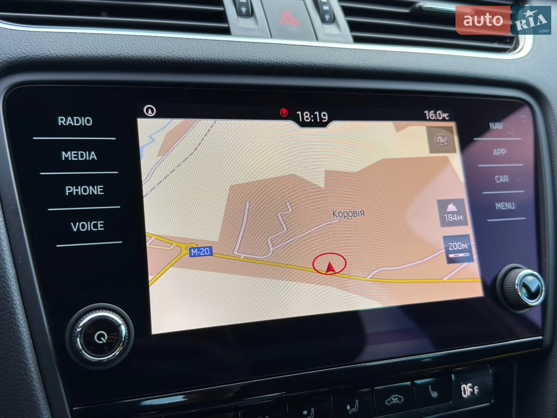 2018 Skoda Octavia - мініатюра 39