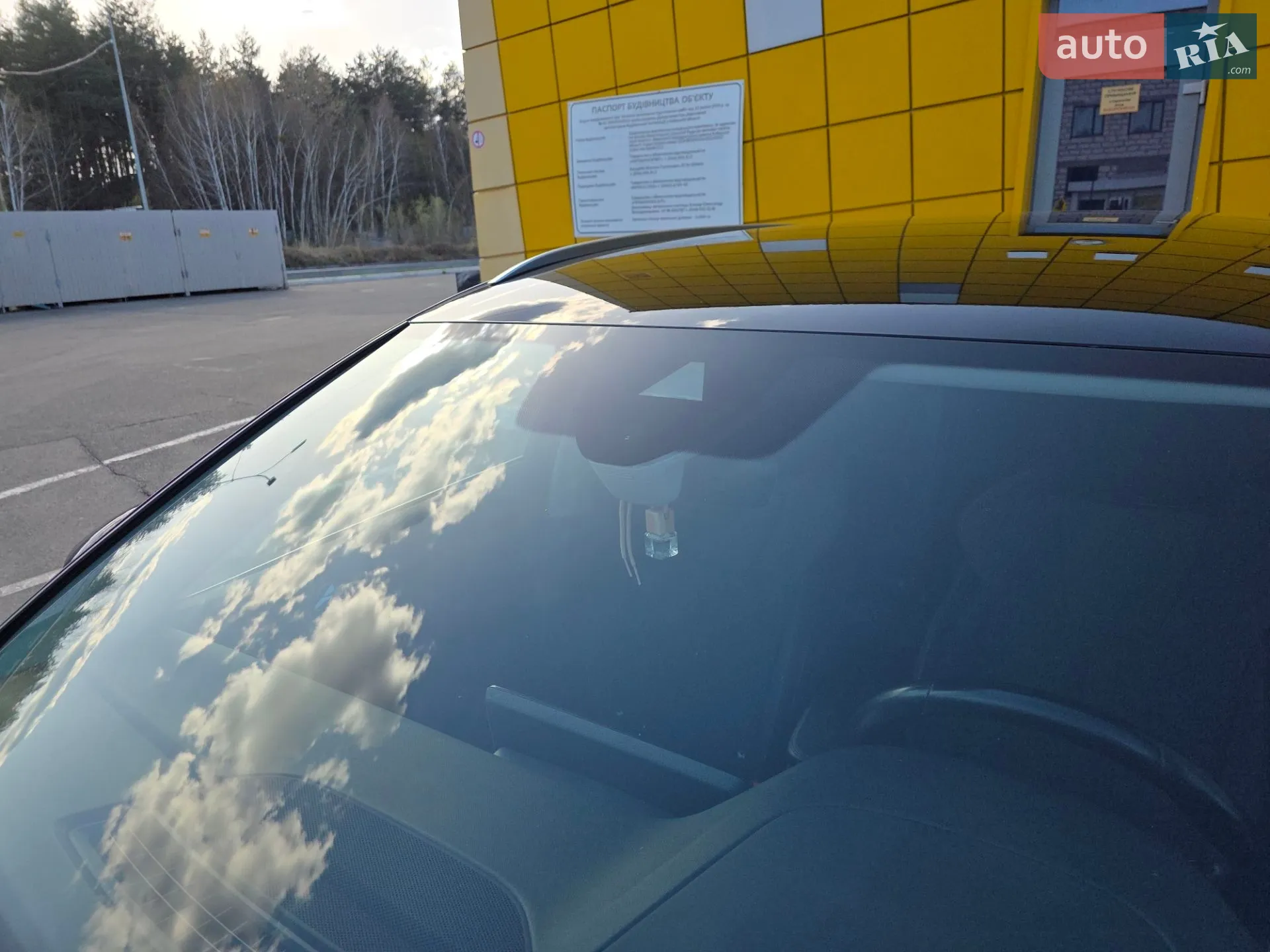 2020 Skoda Octavia - мініатюра 23