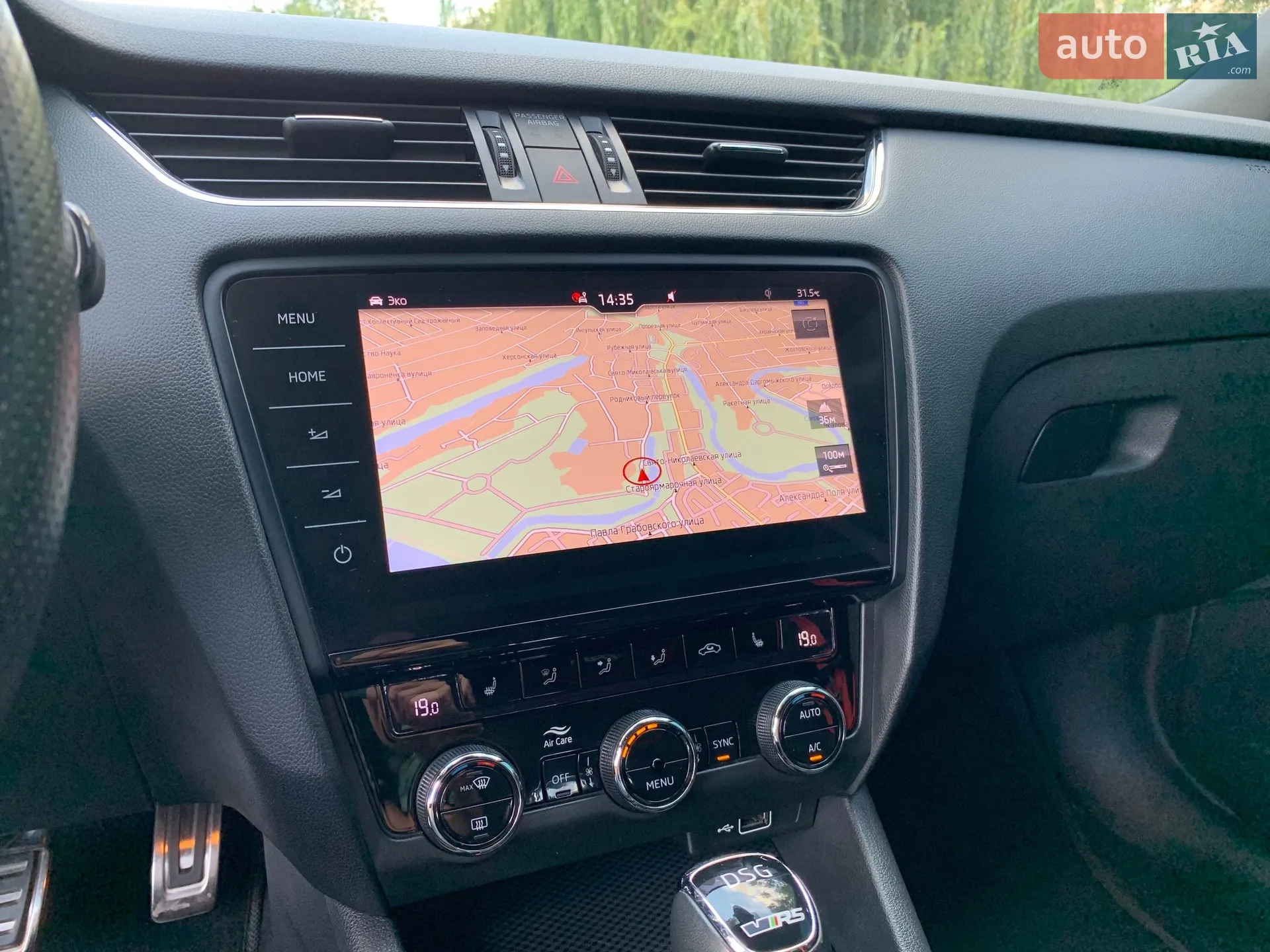 2018 Skoda Octavia - мініатюра 43