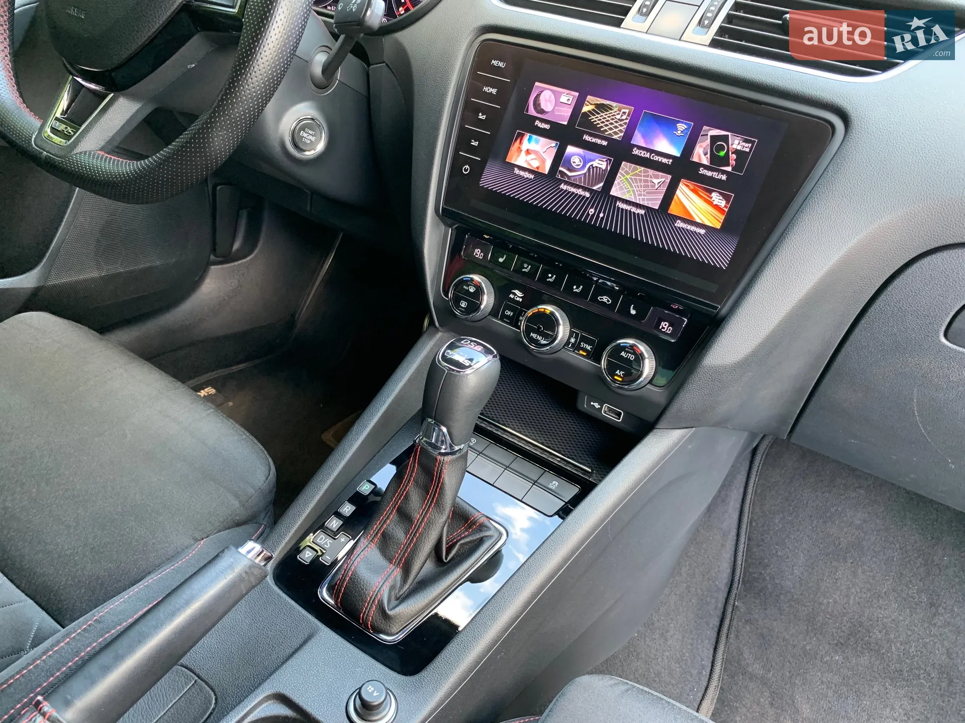 2018 Skoda Octavia - мініатюра 32
