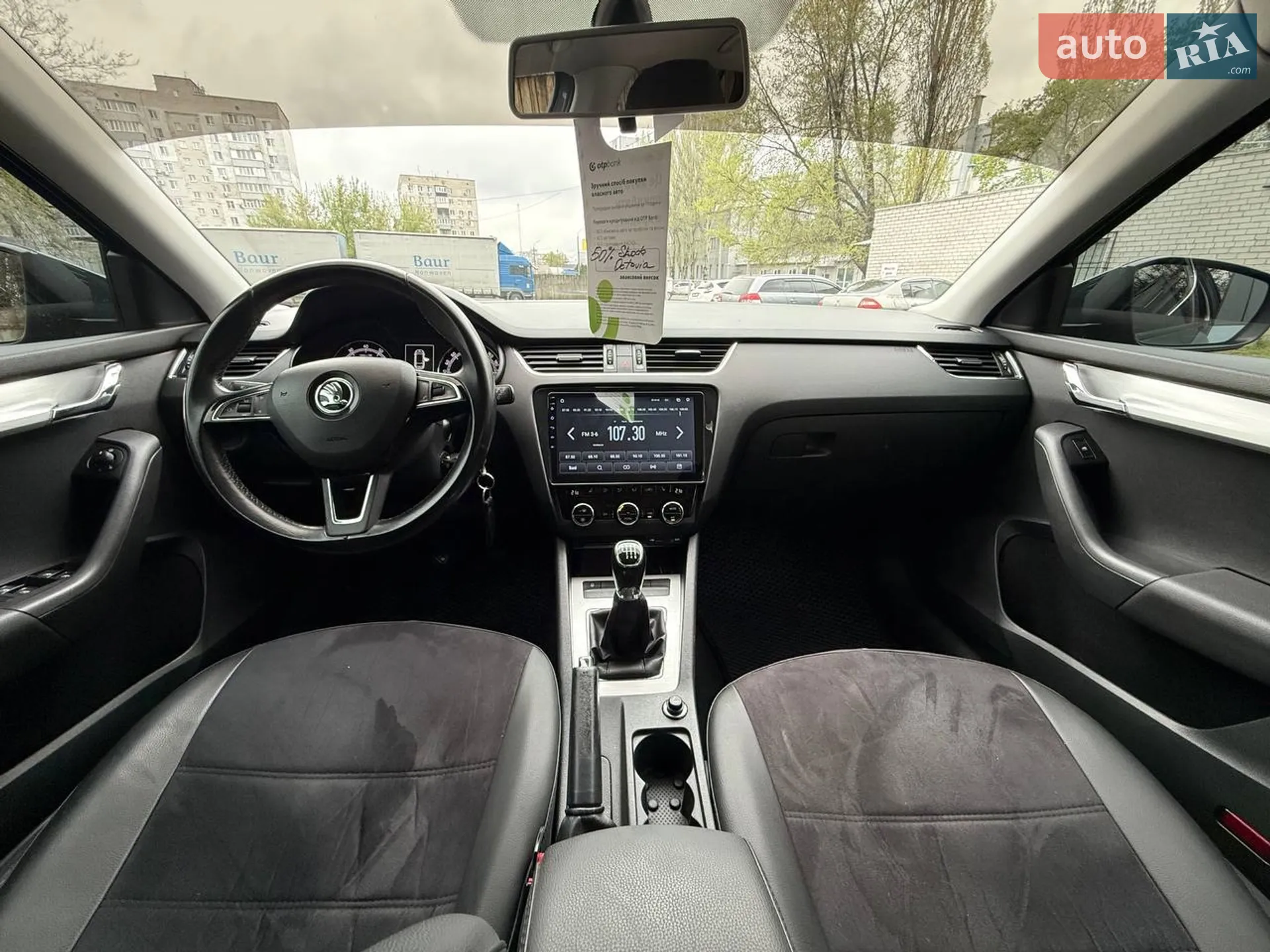 2017 Skoda Octavia - мініатюра 10