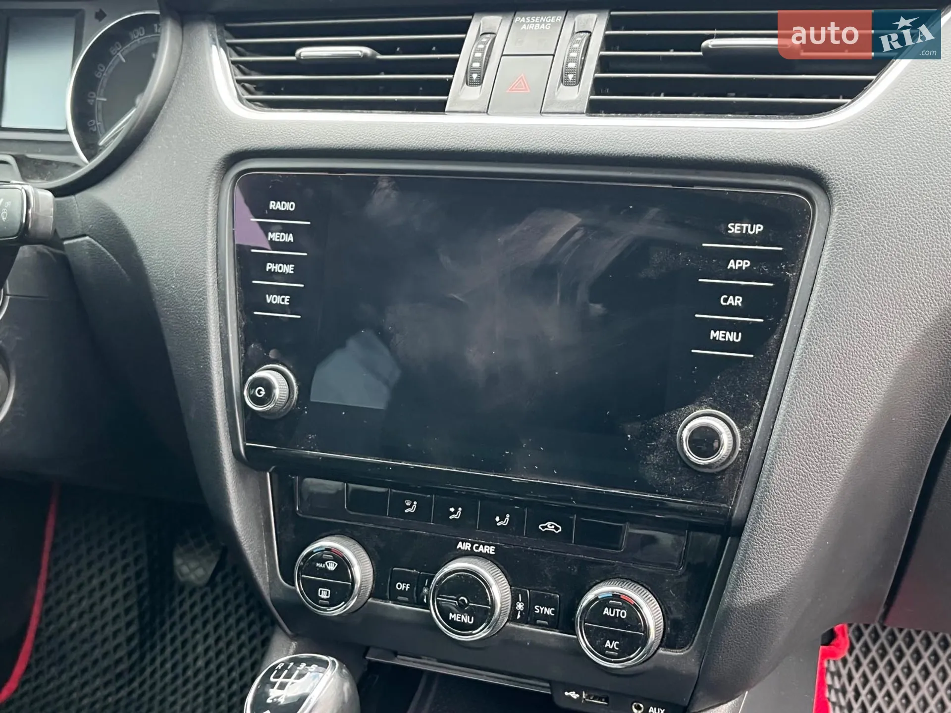 2017 Skoda Octavia - мініатюра 14