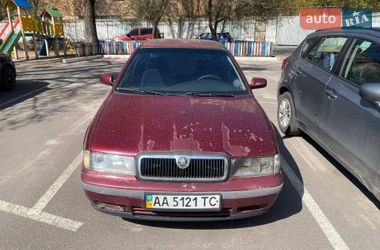 Лифтбек Skoda Octavia 1999 в Киеве