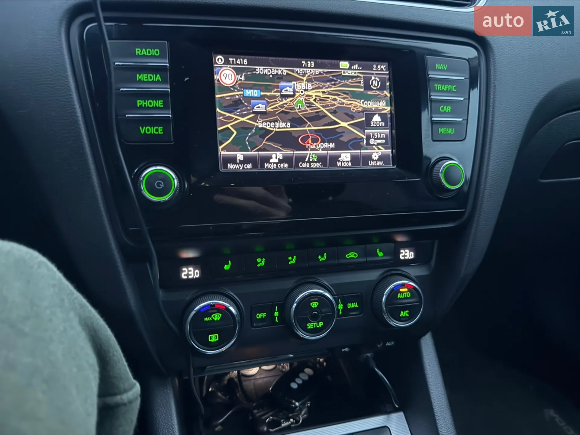 2013 Skoda Octavia - мініатюра 11