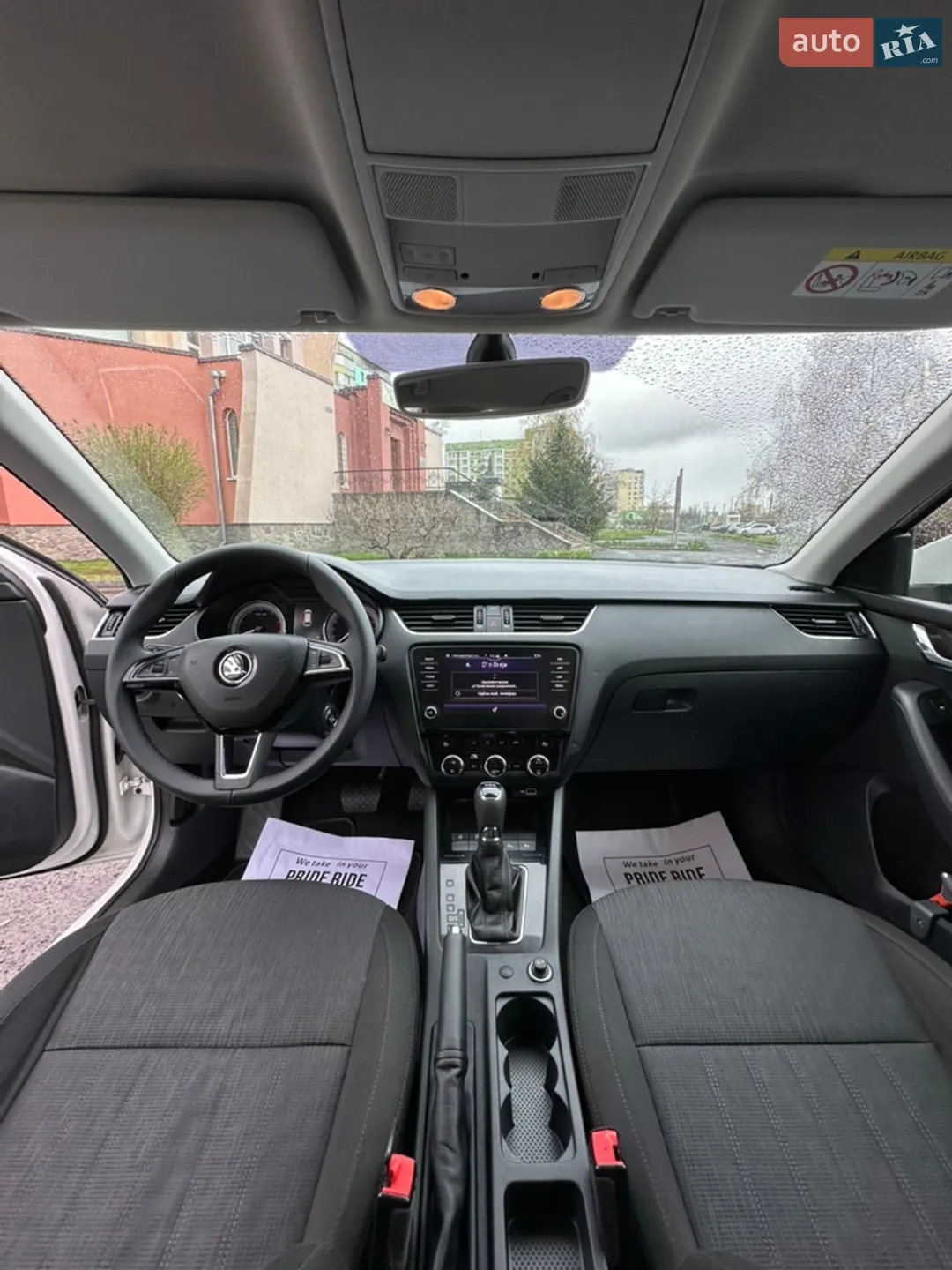 2019 Skoda Octavia - мініатюра 12