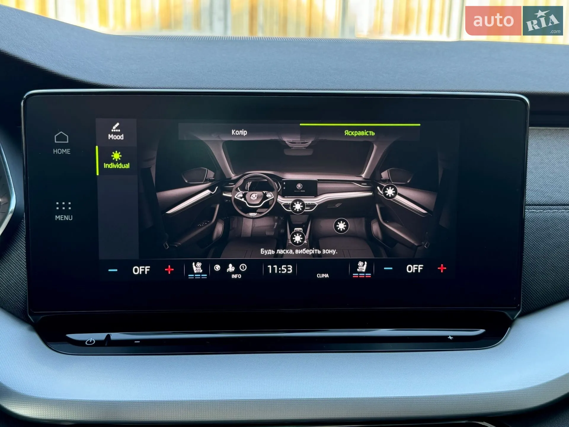 2020 Skoda Octavia - мініатюра 110