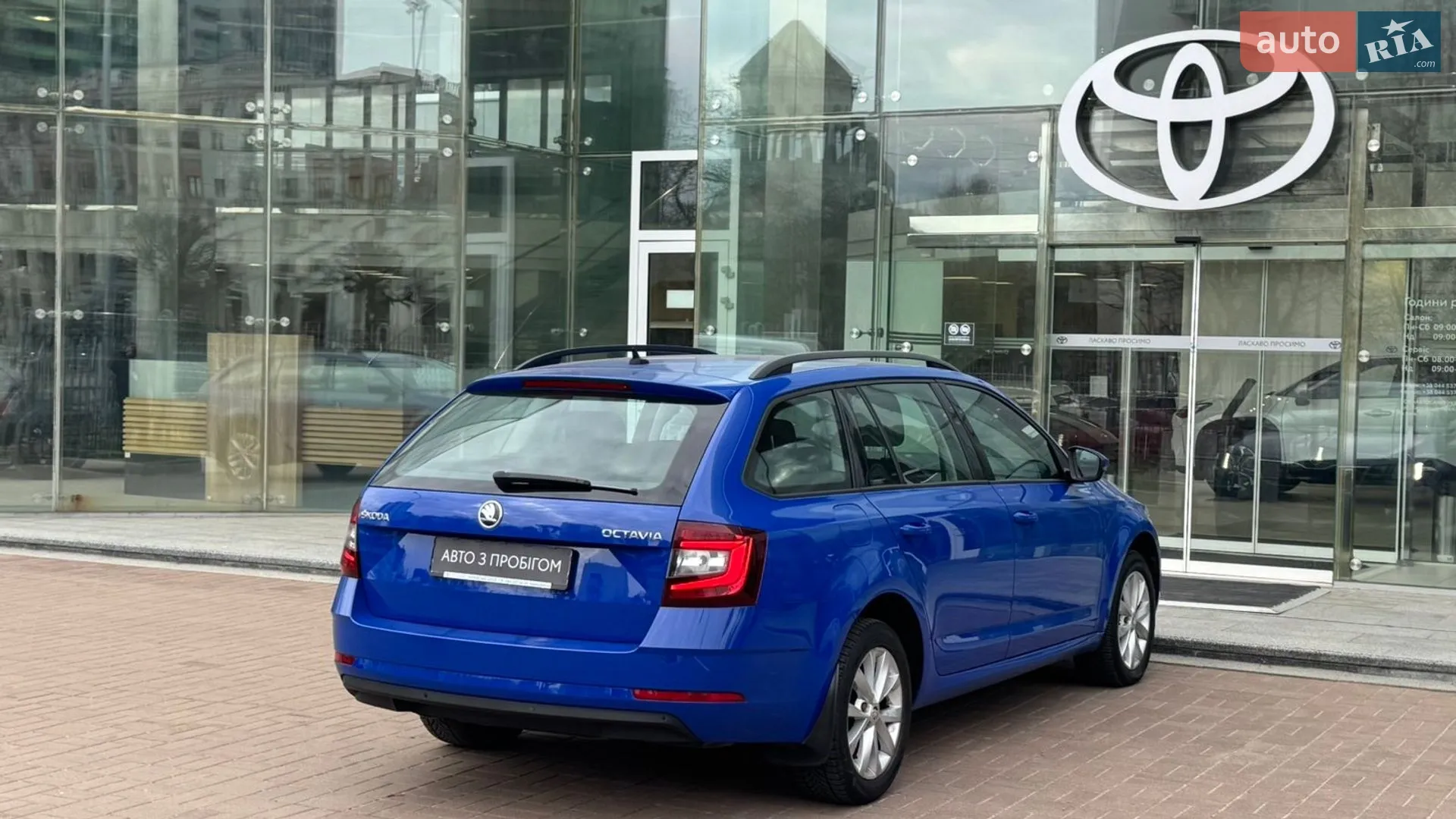 2019 Skoda Octavia - мініатюра 17