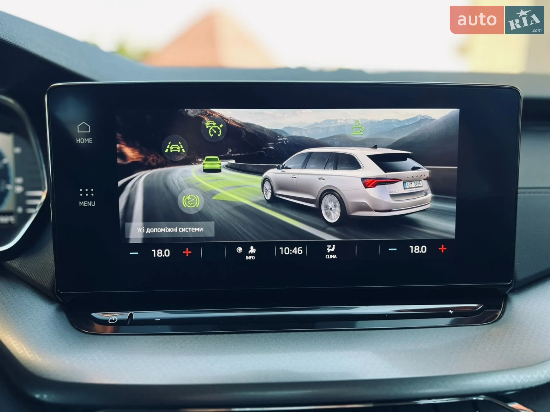 2022 Skoda Octavia - мініатюра 41