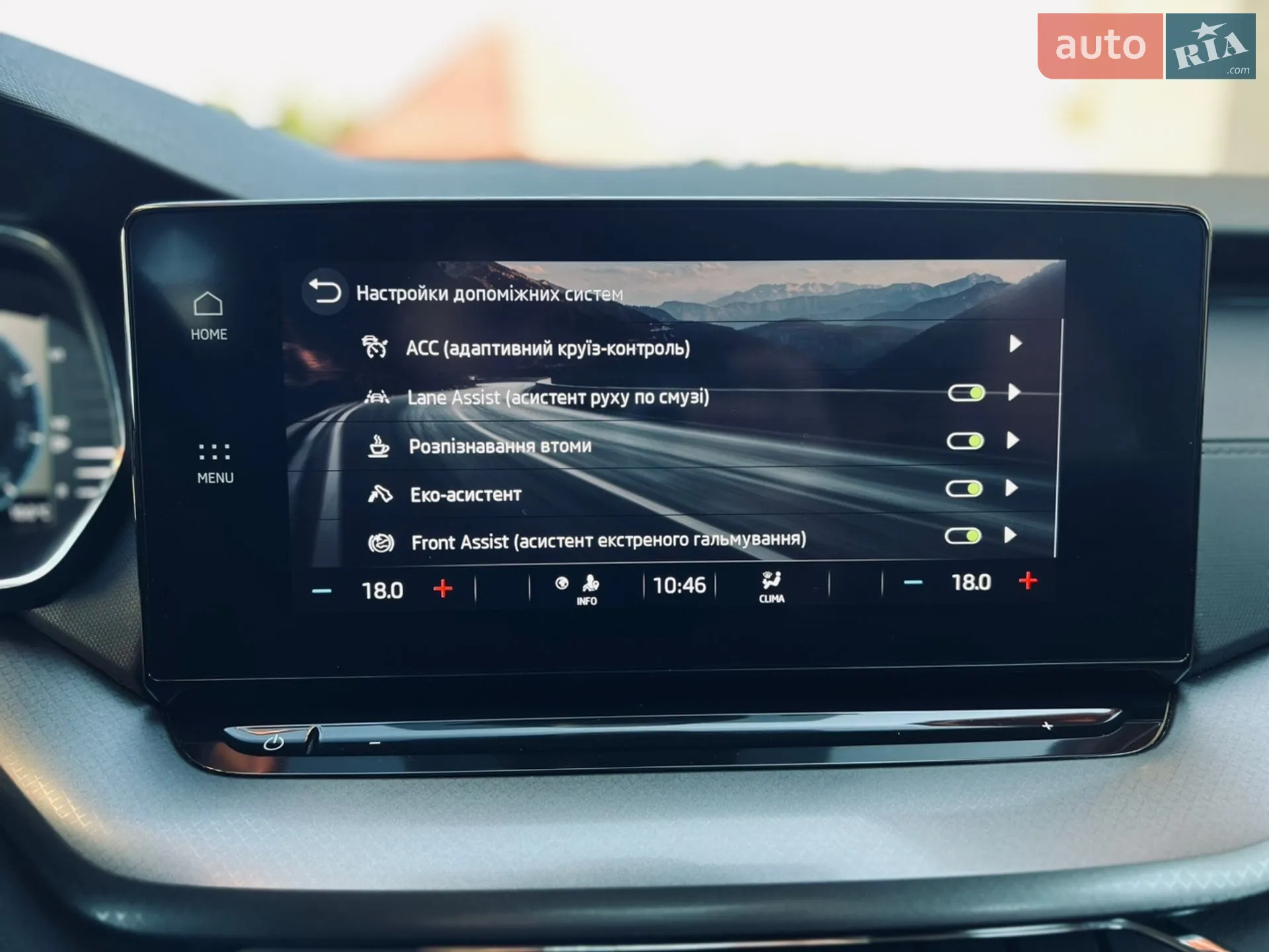 2022 Skoda Octavia - мініатюра 42