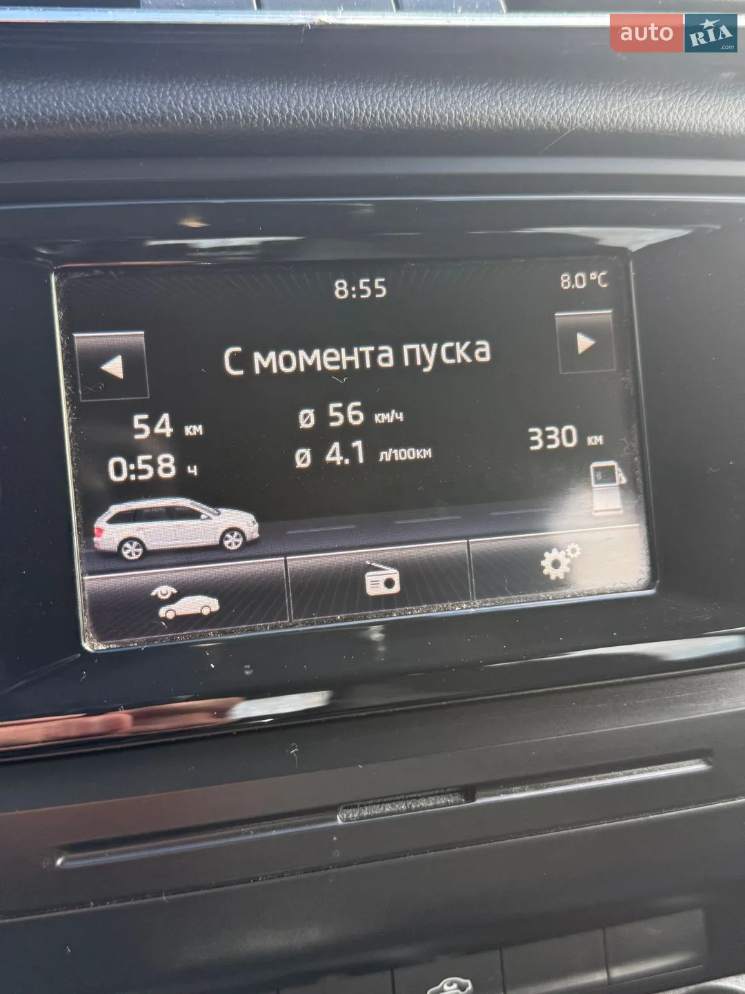 2015 Skoda Octavia - мініатюра 8