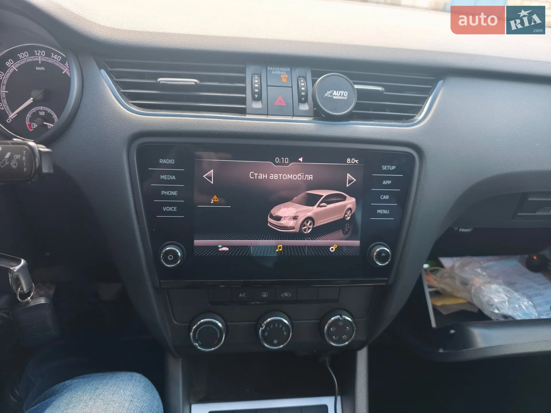 2019 Skoda Octavia - мініатюра 16