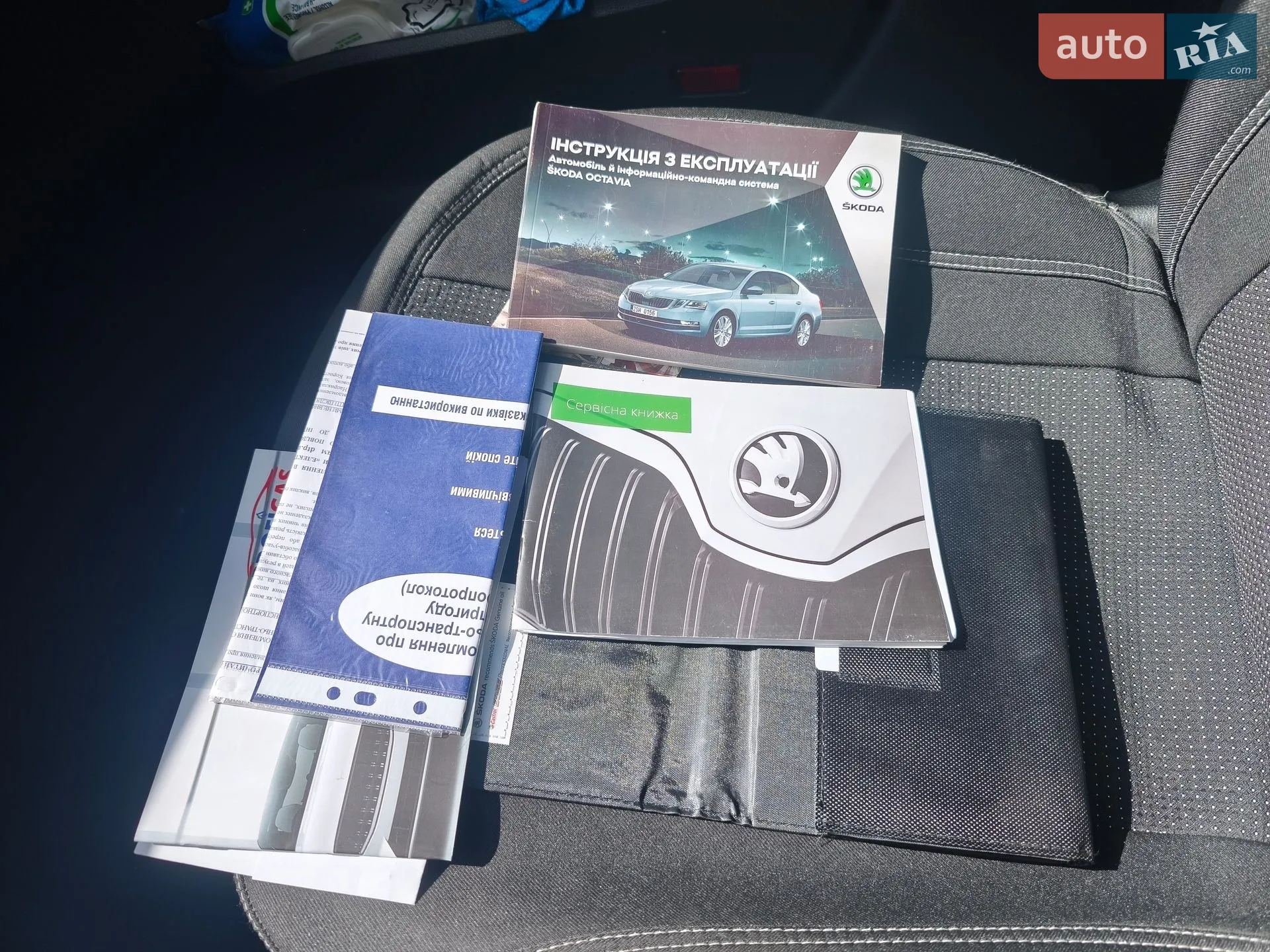 2019 Skoda Octavia - мініатюра 26