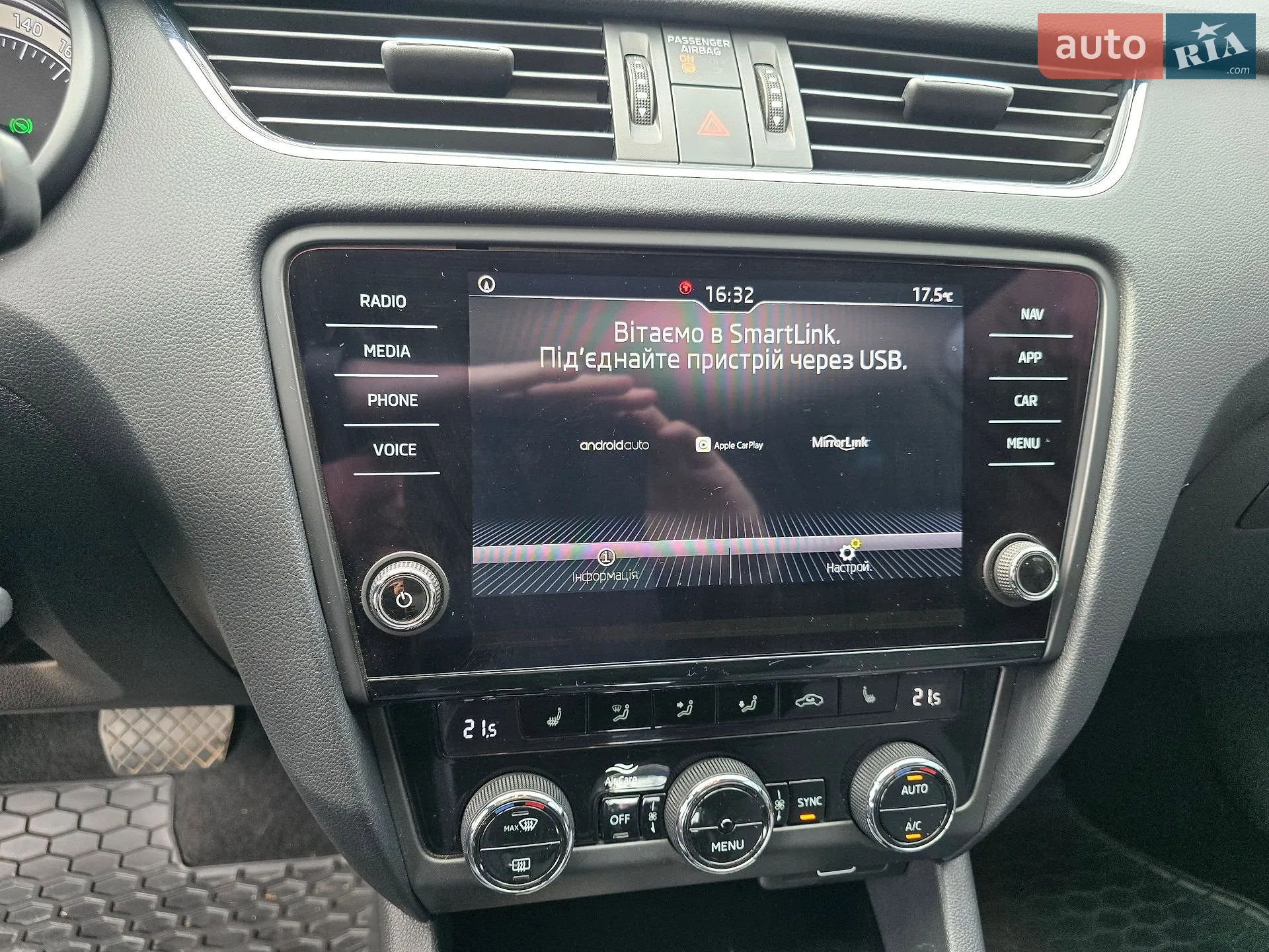 2019 Skoda Octavia - мініатюра 39