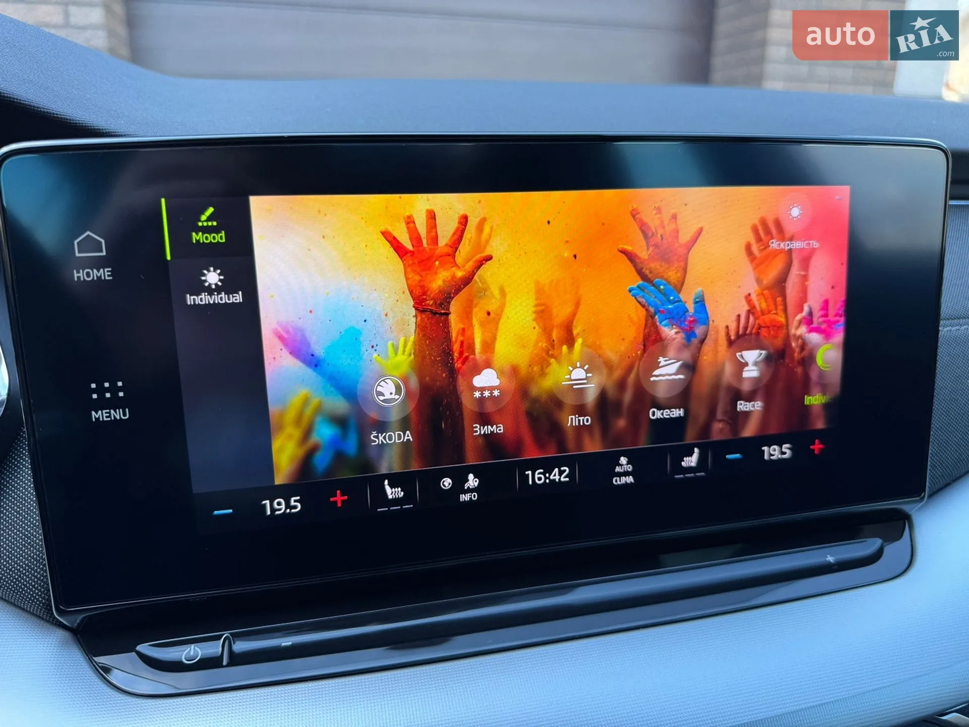 2022 Skoda Octavia - мініатюра 38