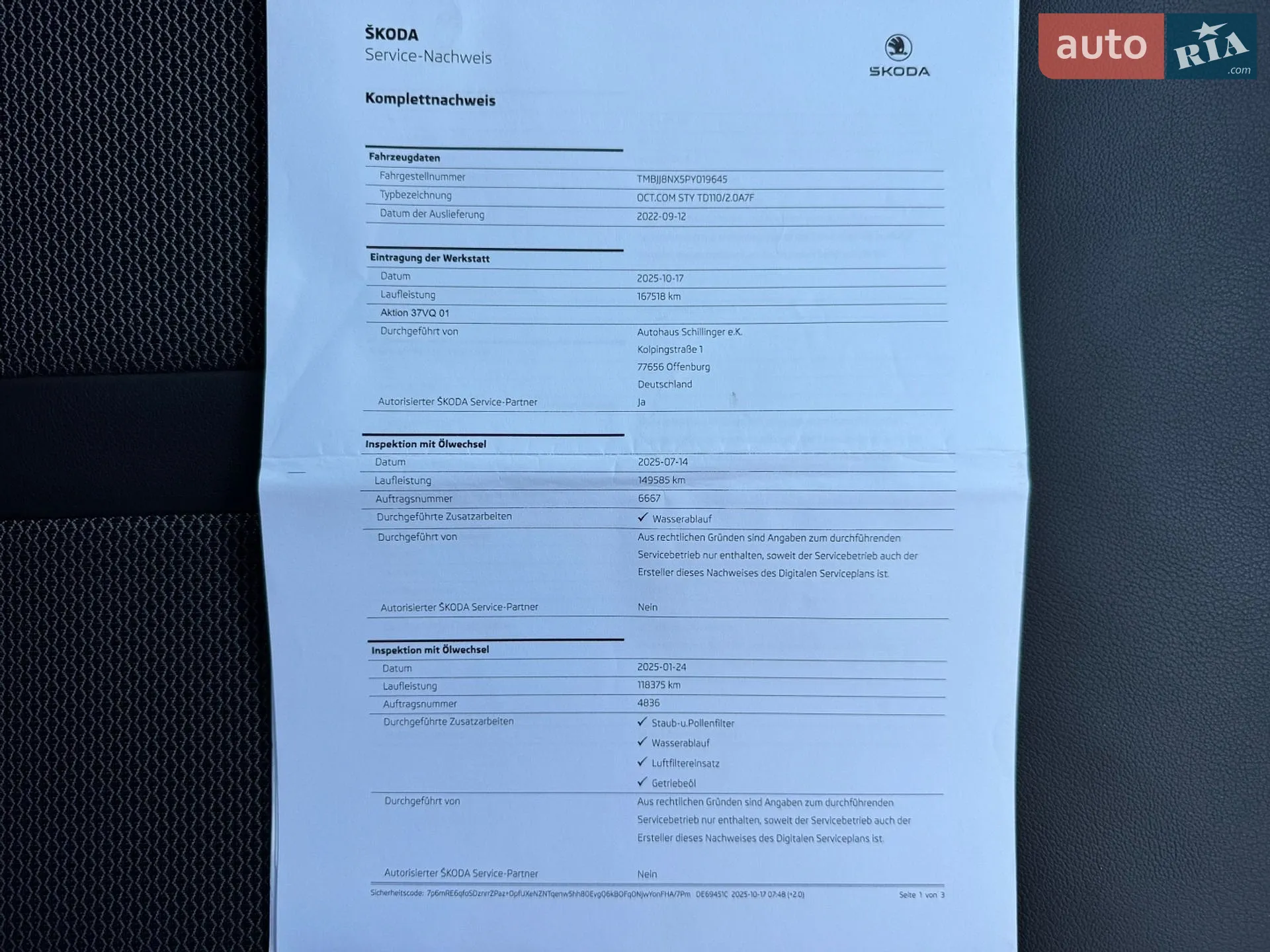 2022 Skoda Octavia - мініатюра 76