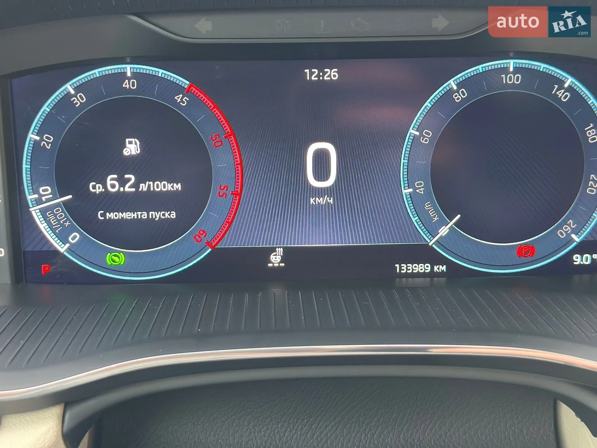 2021 Skoda Octavia - мініатюра 5