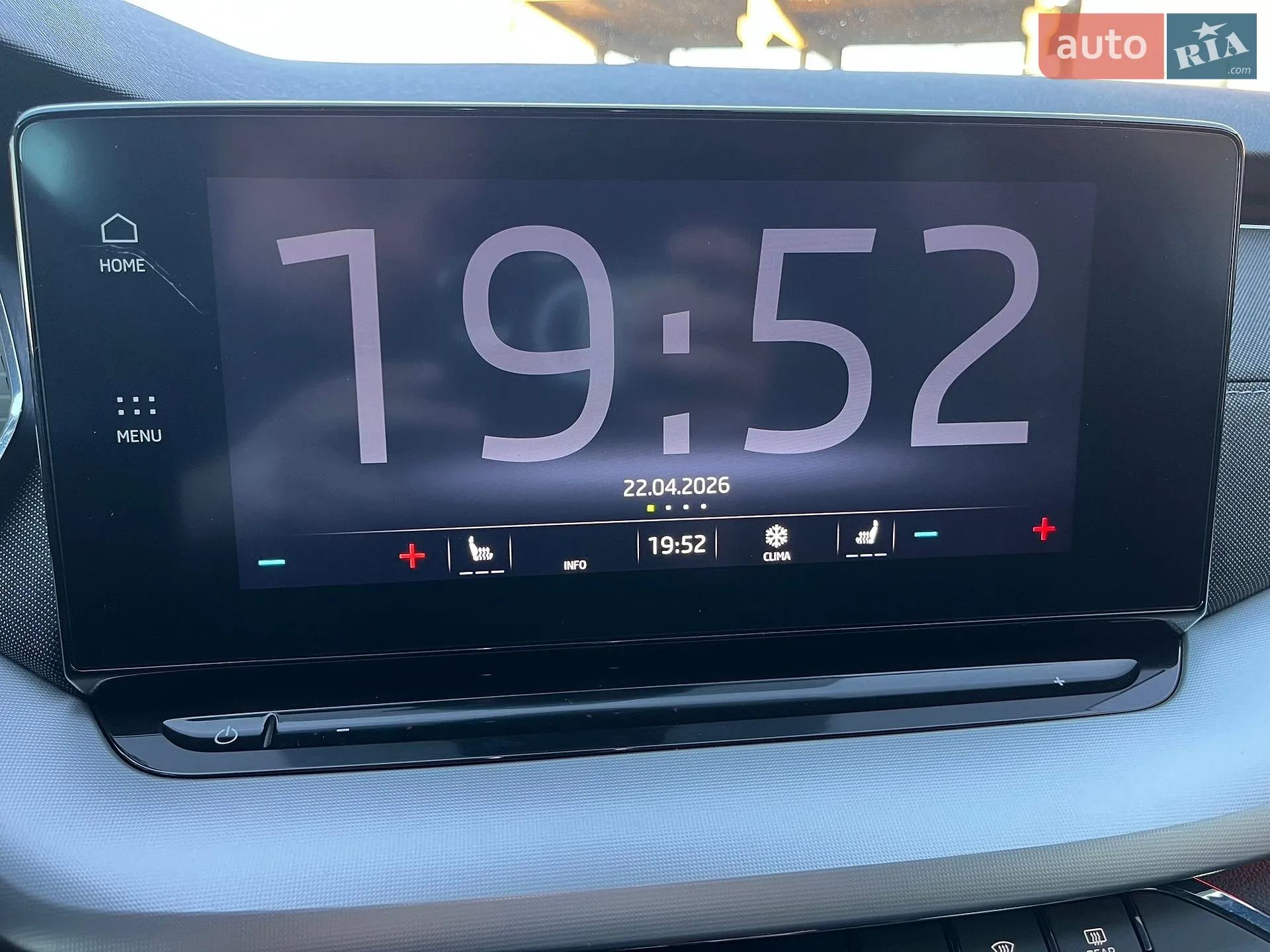 2021 Skoda Octavia - мініатюра 25