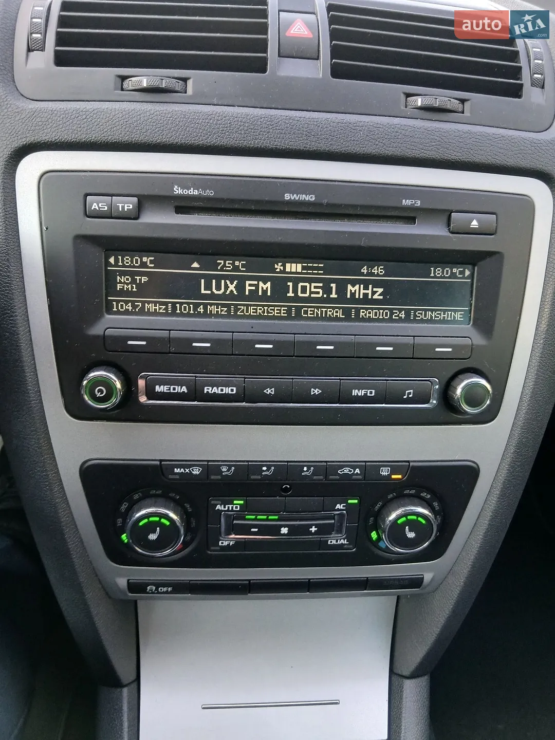 2013 Skoda Octavia - мініатюра 26