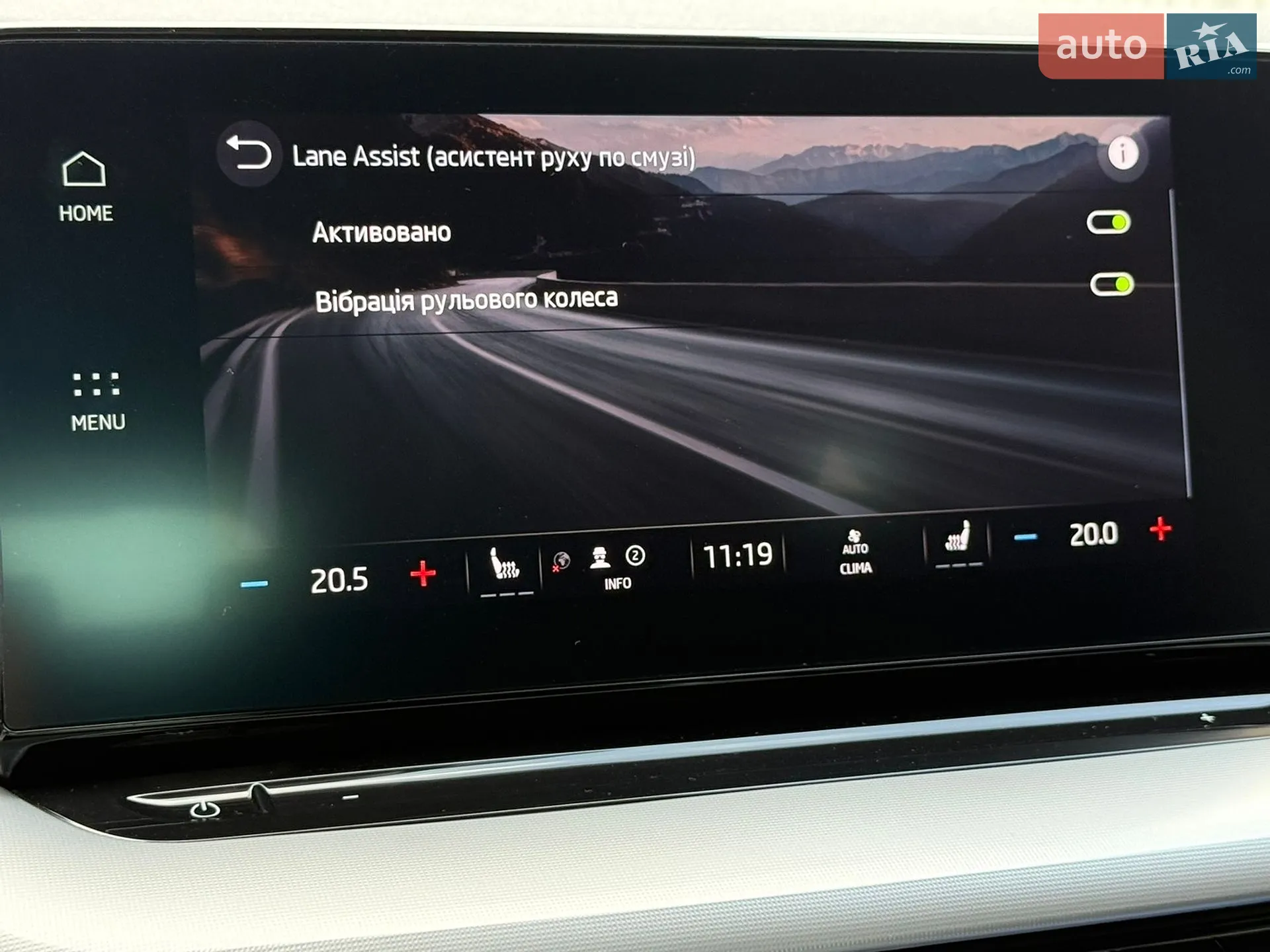 2023 Skoda Octavia - мініатюра 80