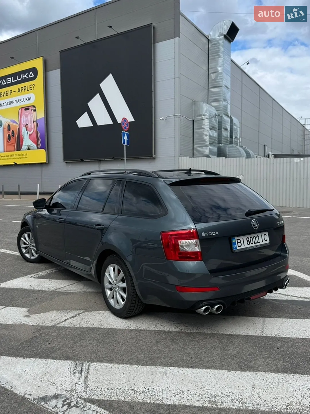 2015 Skoda Octavia - мініатюра 5