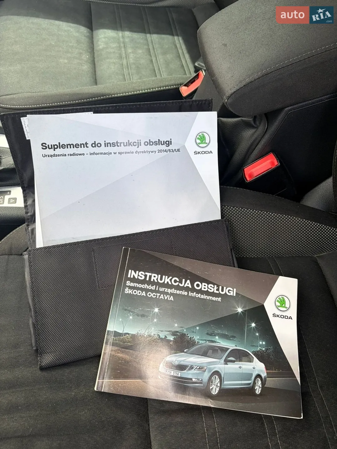2017 Skoda Octavia - мініатюра 25