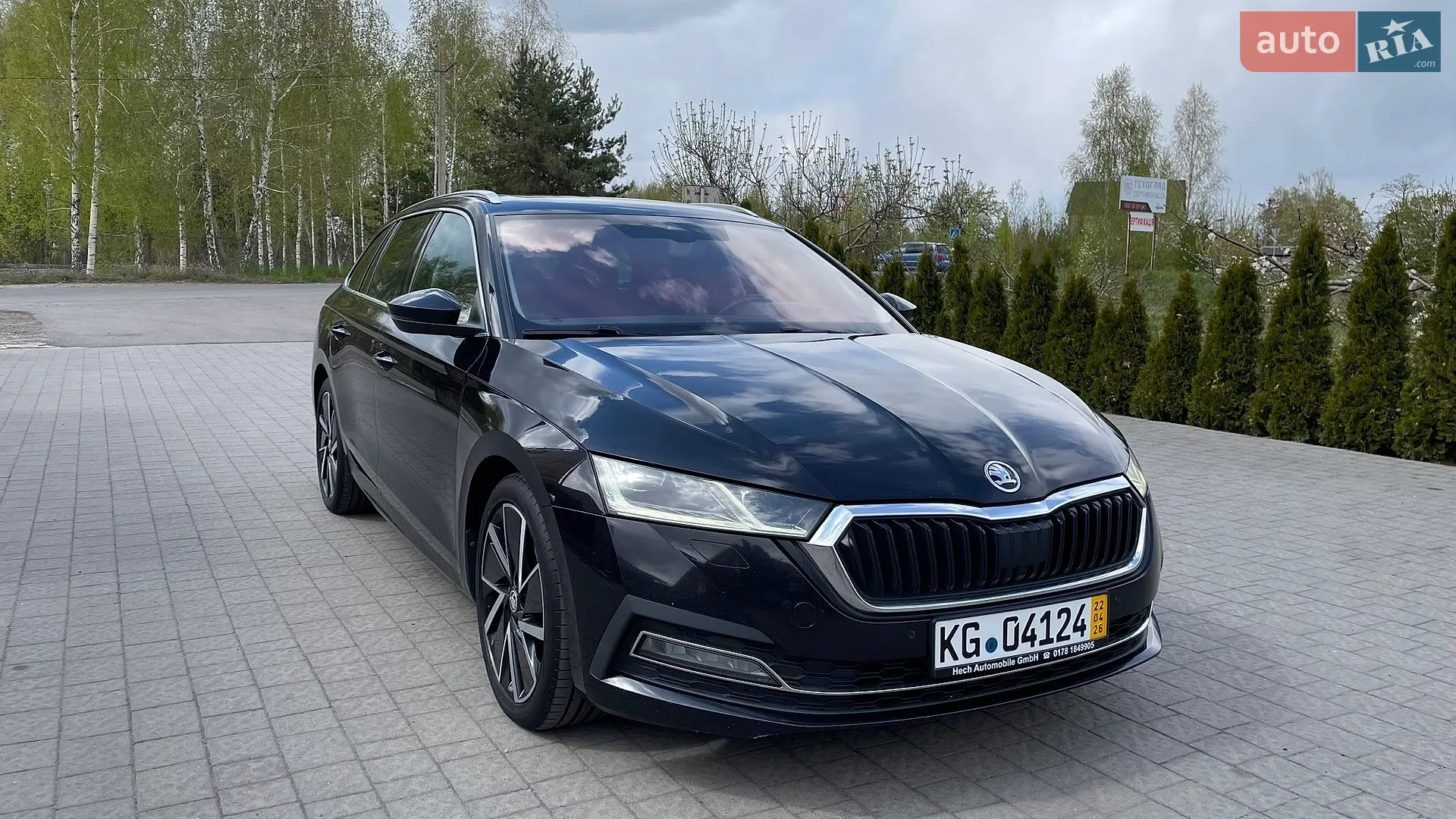 2020 Skoda Octavia - мініатюра 2