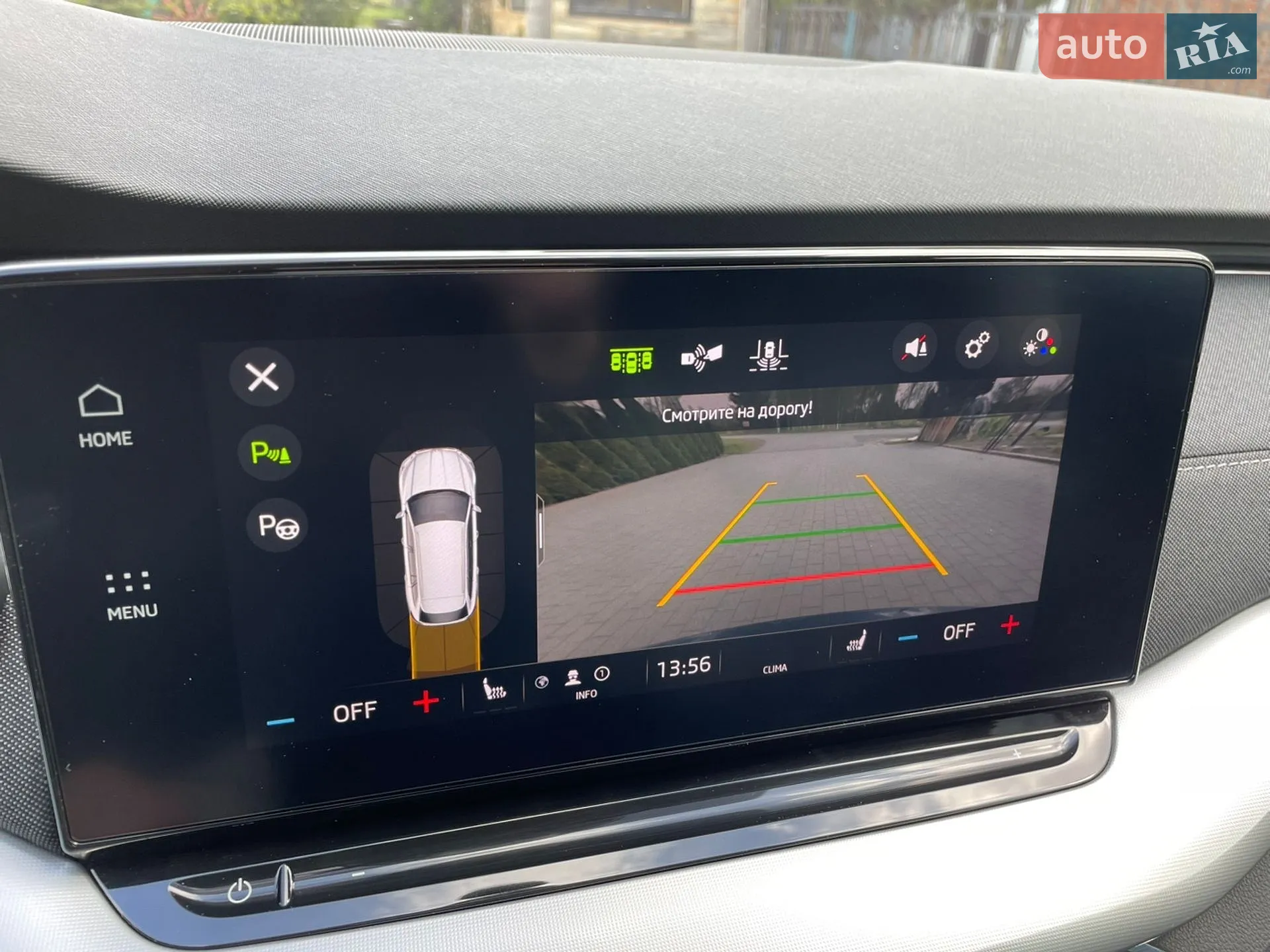 2020 Skoda Octavia - мініатюра 47