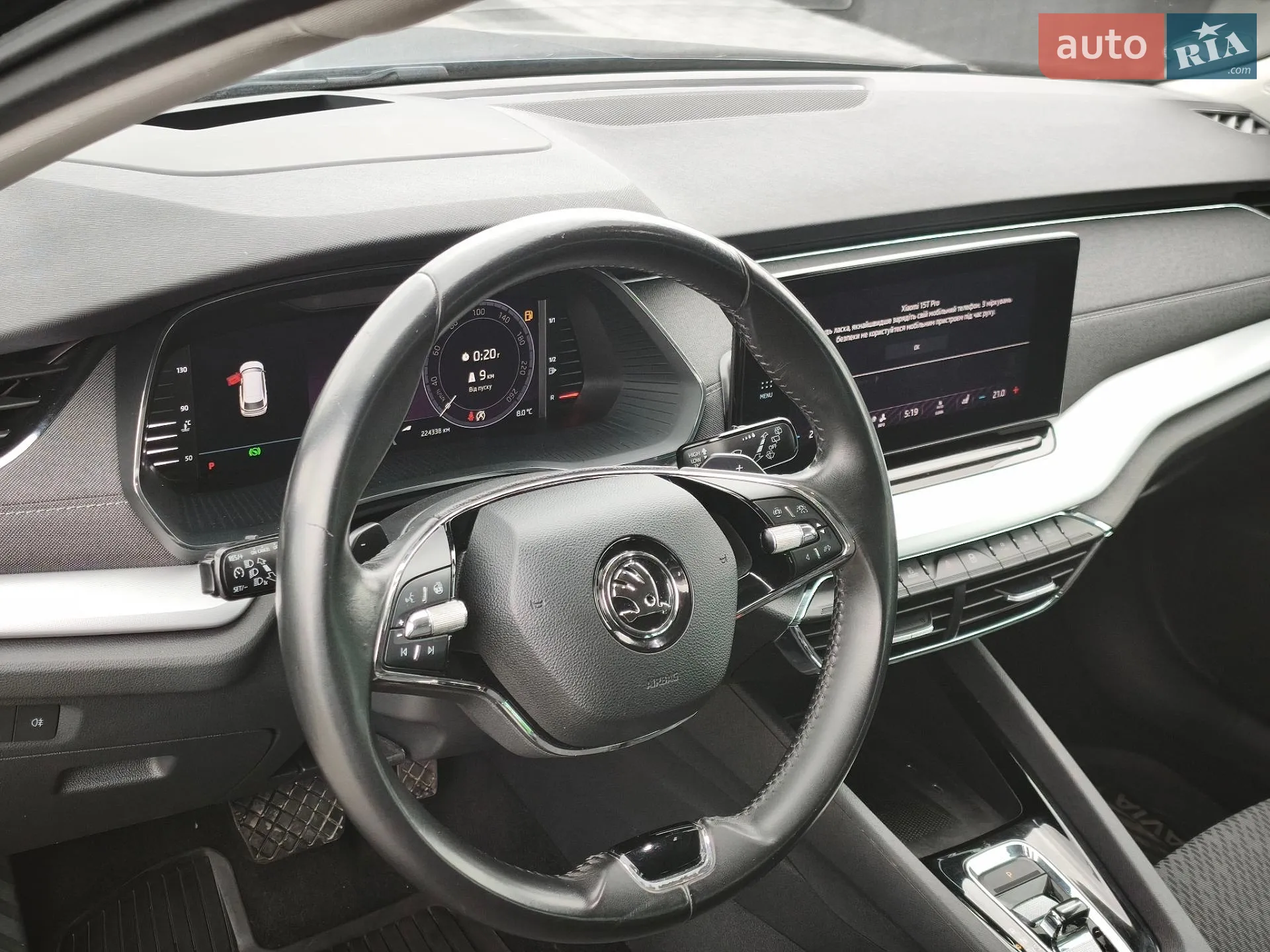 2020 Skoda Octavia - мініатюра 18