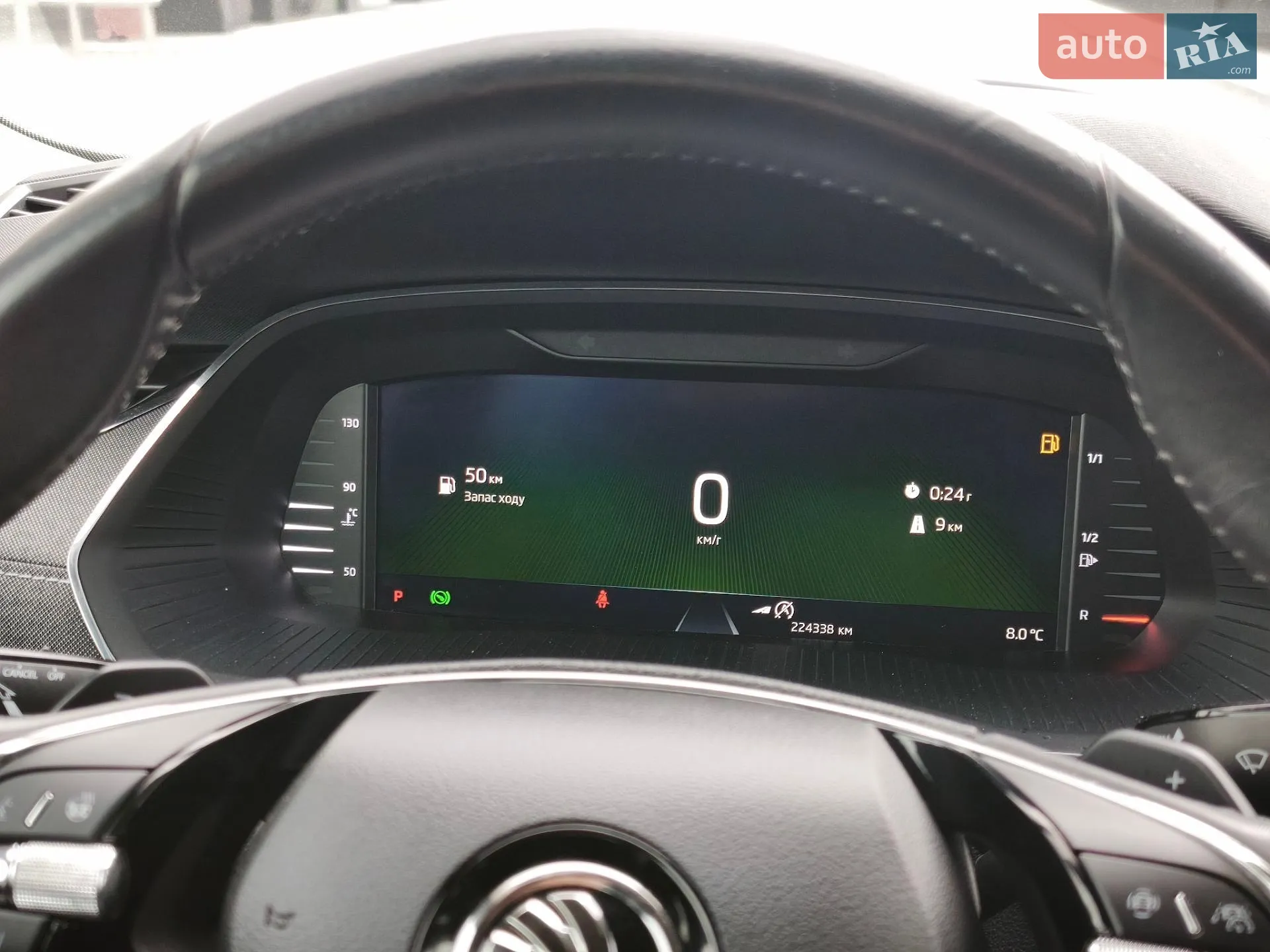 2020 Skoda Octavia - мініатюра 39