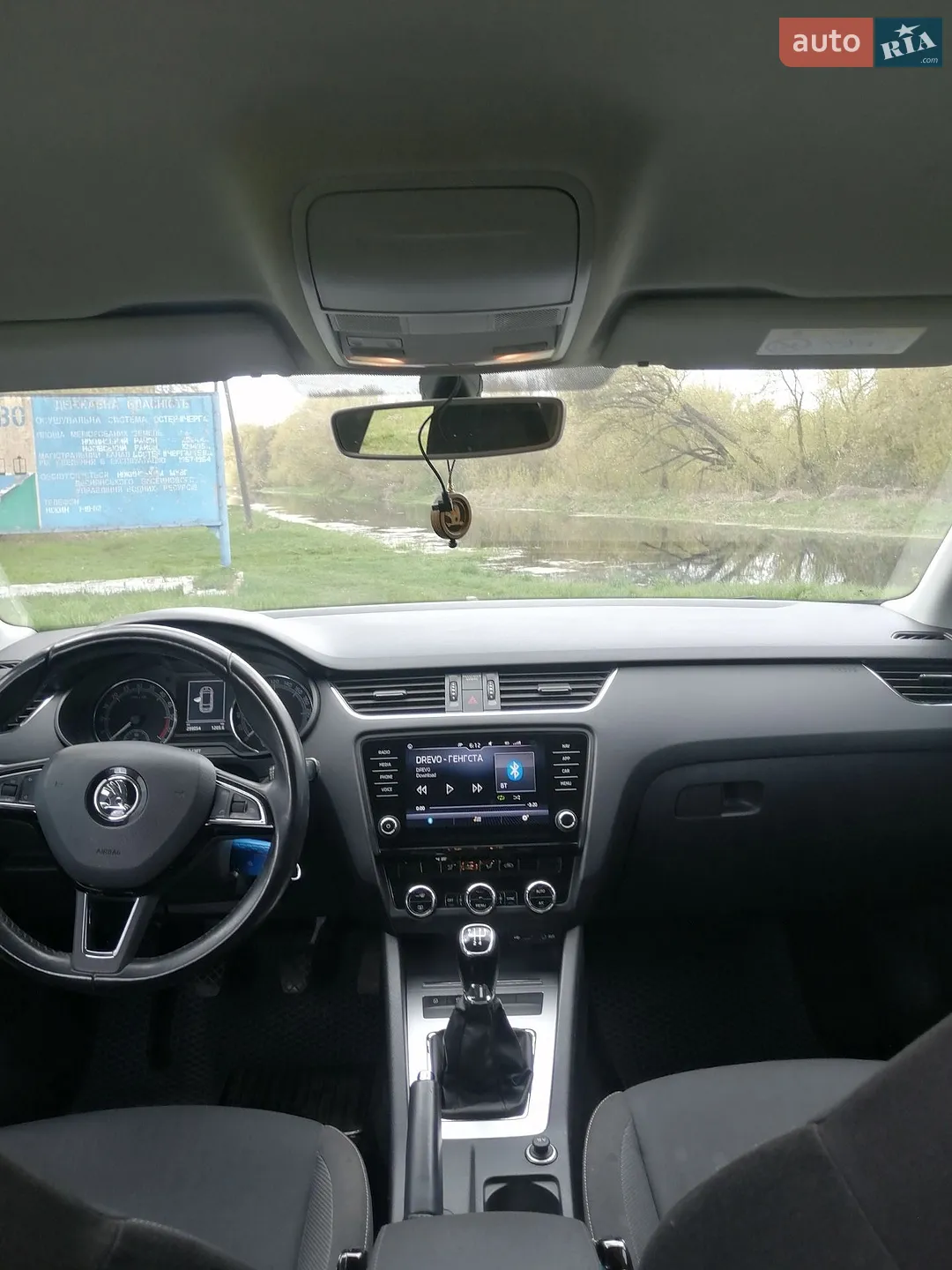 2017 Skoda Octavia - мініатюра 13